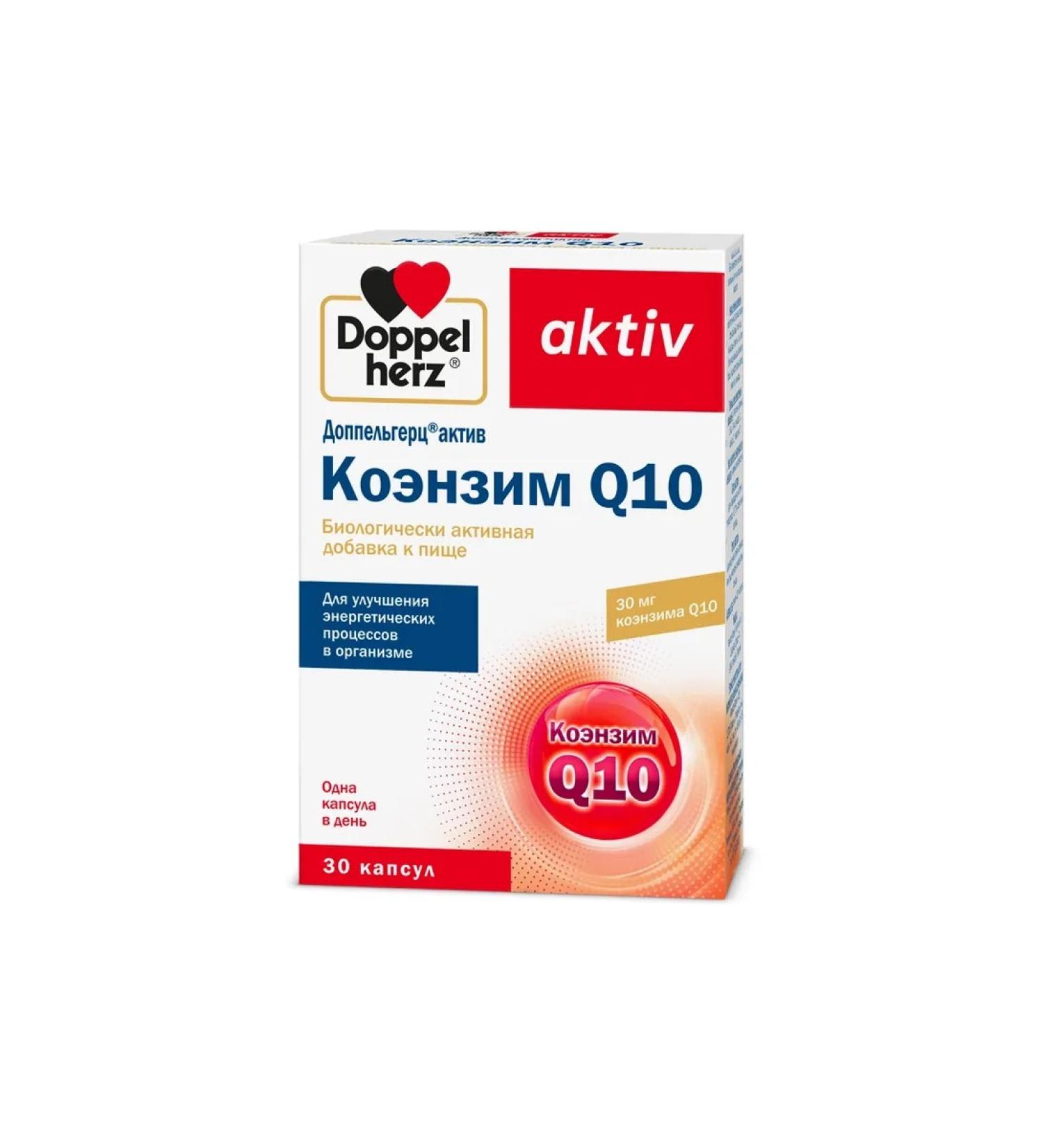 Doppelherz Coenzyme Q10 N30 -1pcs - Buy Online on GoSupps.com