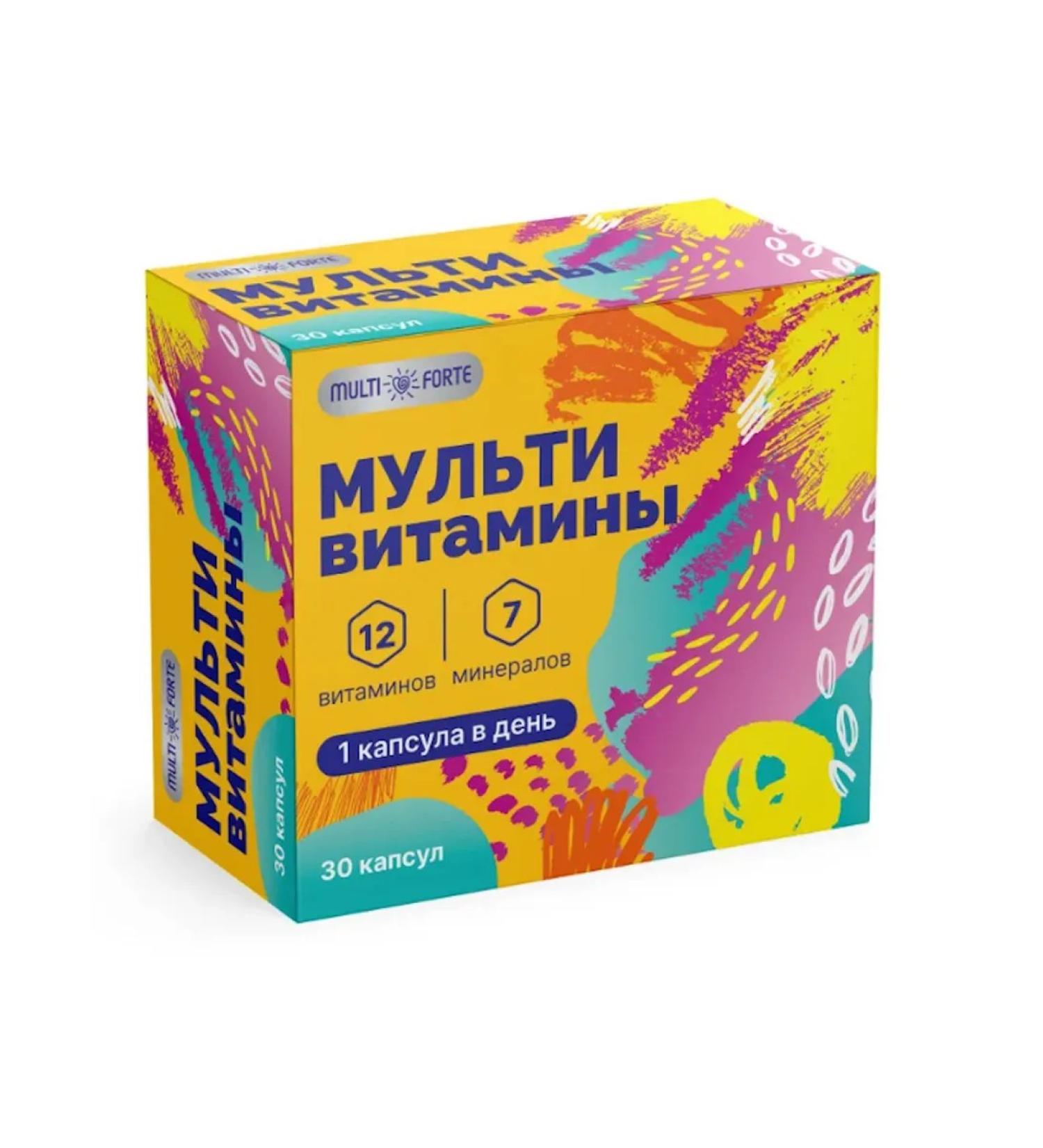 MULTIFORTE Multivitamins for adult capsules # 30