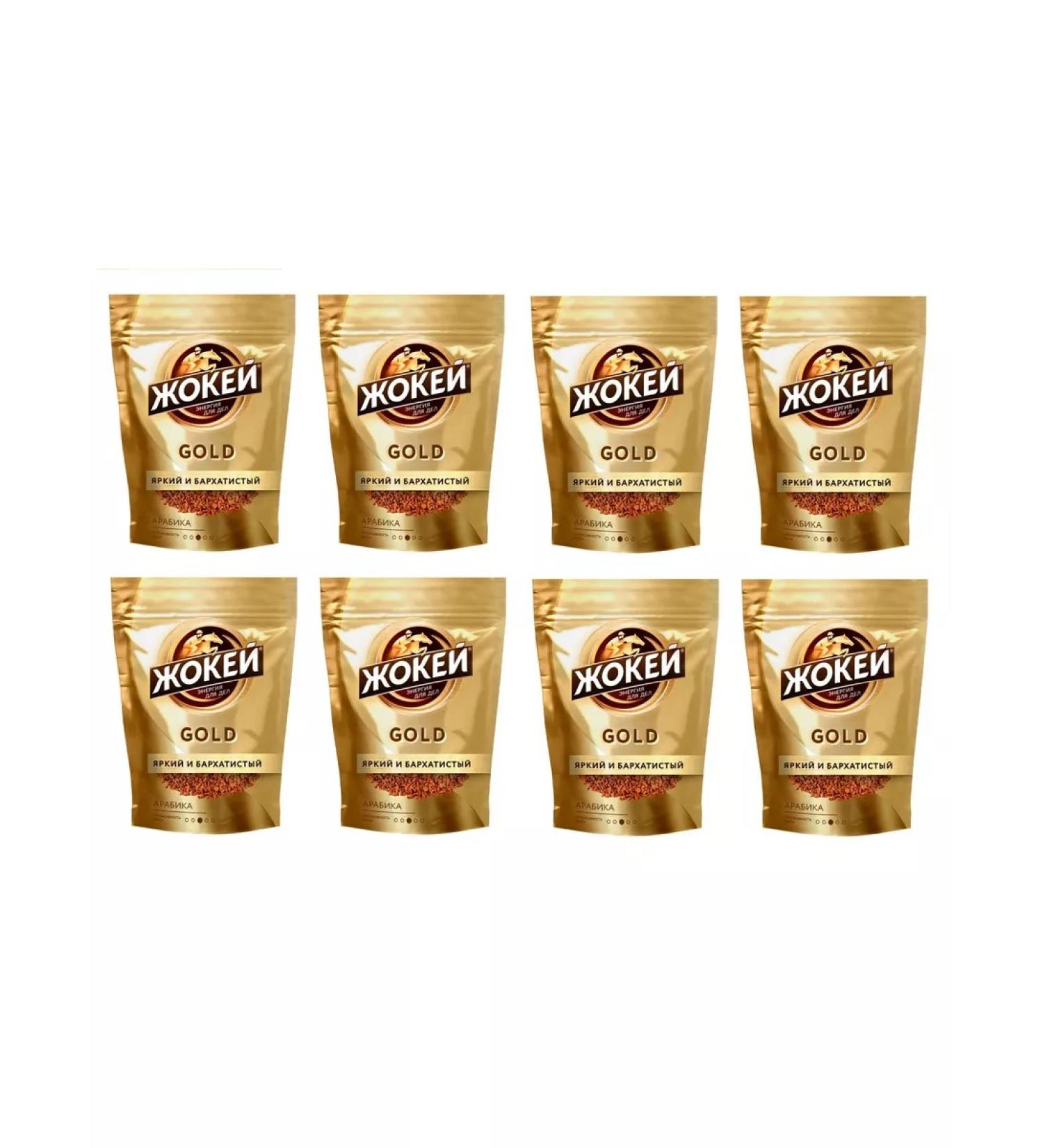Jockey Soluble coffee 8pcs 150g Gold
