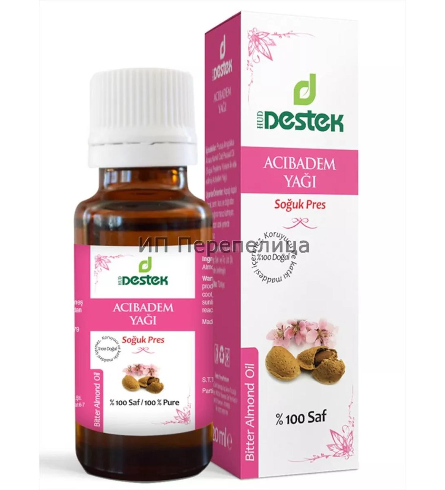 DESTEK Cosmetic oil of Gorky almonds 20 ml - Buy Online on GoSupps.com