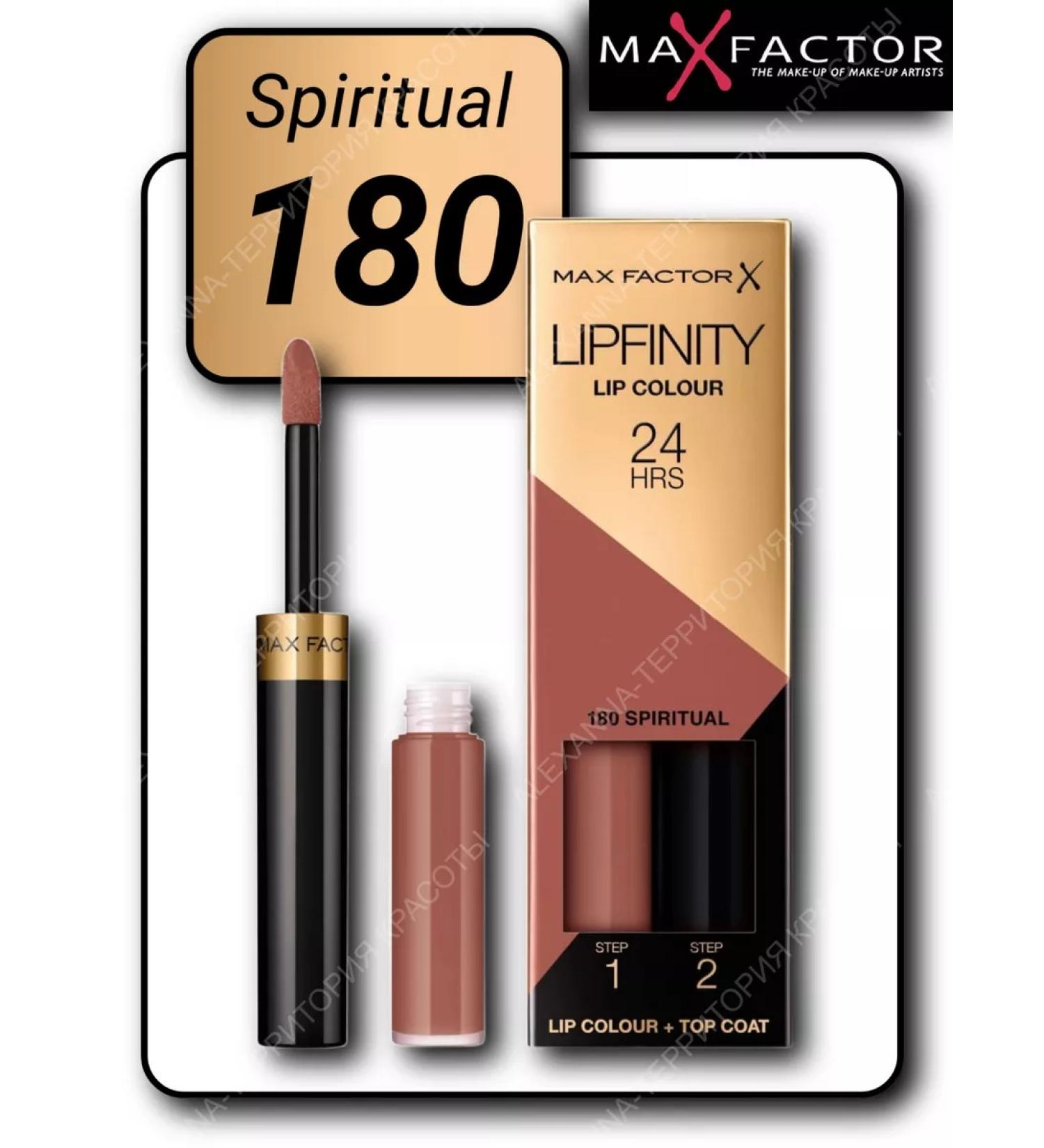 MAX FACTOR Persistent lipstick and moisturizing shine Lipfinity Lip Color 180 - Buy Online on GoSupps.com