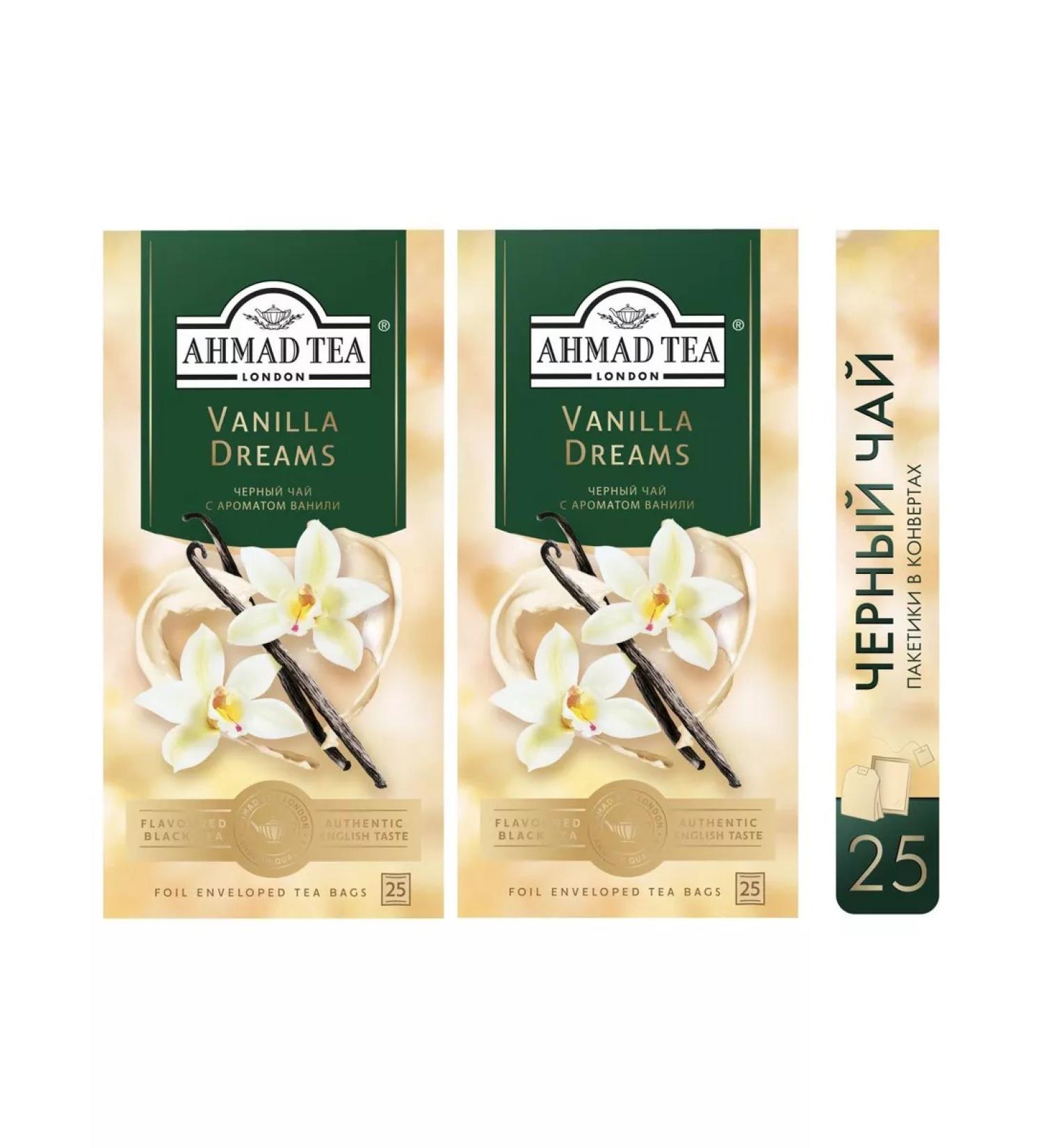 Ahmad Tea Black tea "Vanilla Dreams" 2pcs of 25 packets - Buy Online on GoSupps.com