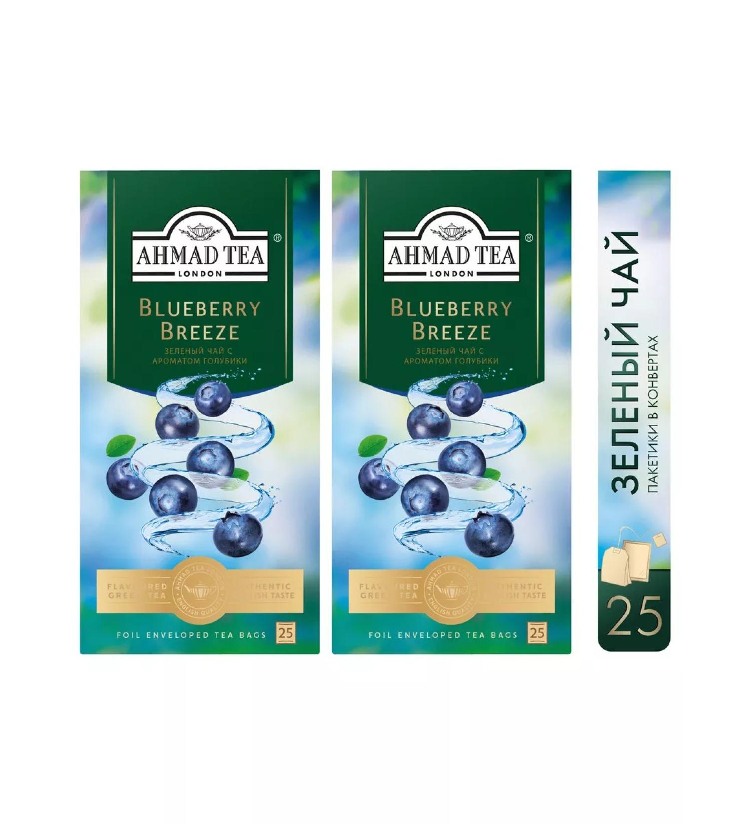 Ahmad Tea Green tea "Blueberry Breeze" 2pcs of 25 packets. Blueberry - Buy Online on GoSupps.com