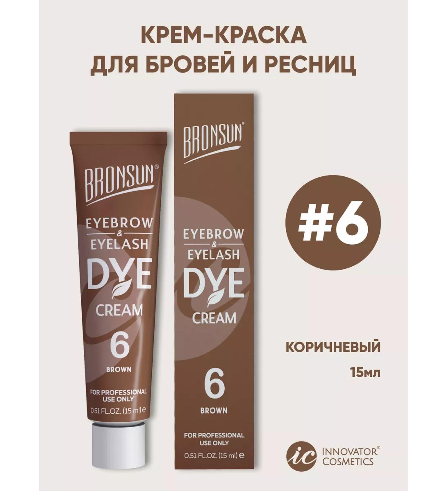 Bronsun Cream-painting for eyebrows and eyelashes. Brown #6 - Buy Online on GoSupps.com