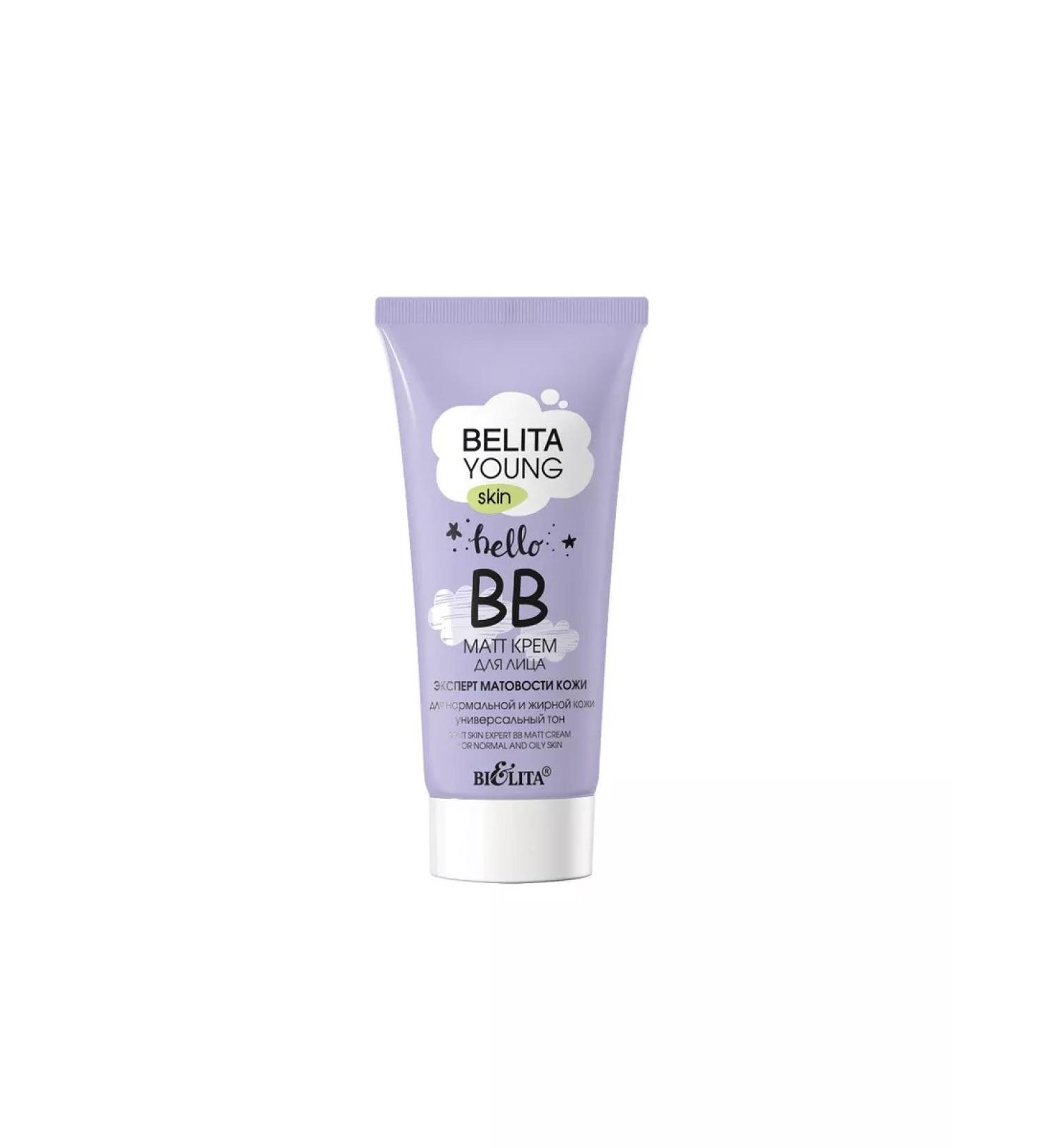 Belita BB-MATT Facial Cream