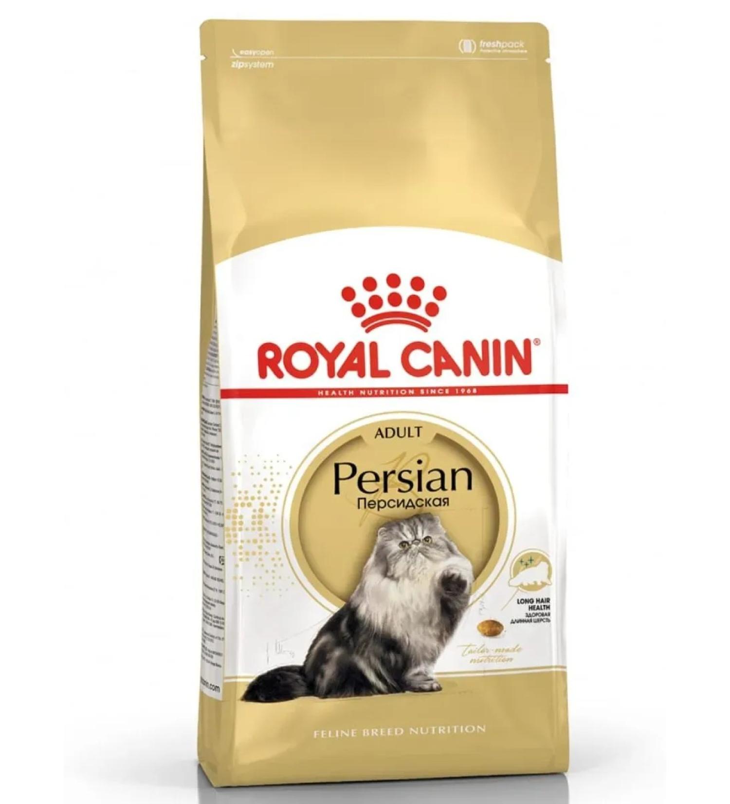 ROYAL CANIN RC Persian food for cats Persian breed 2kg - Buy Online on GoSupps.com