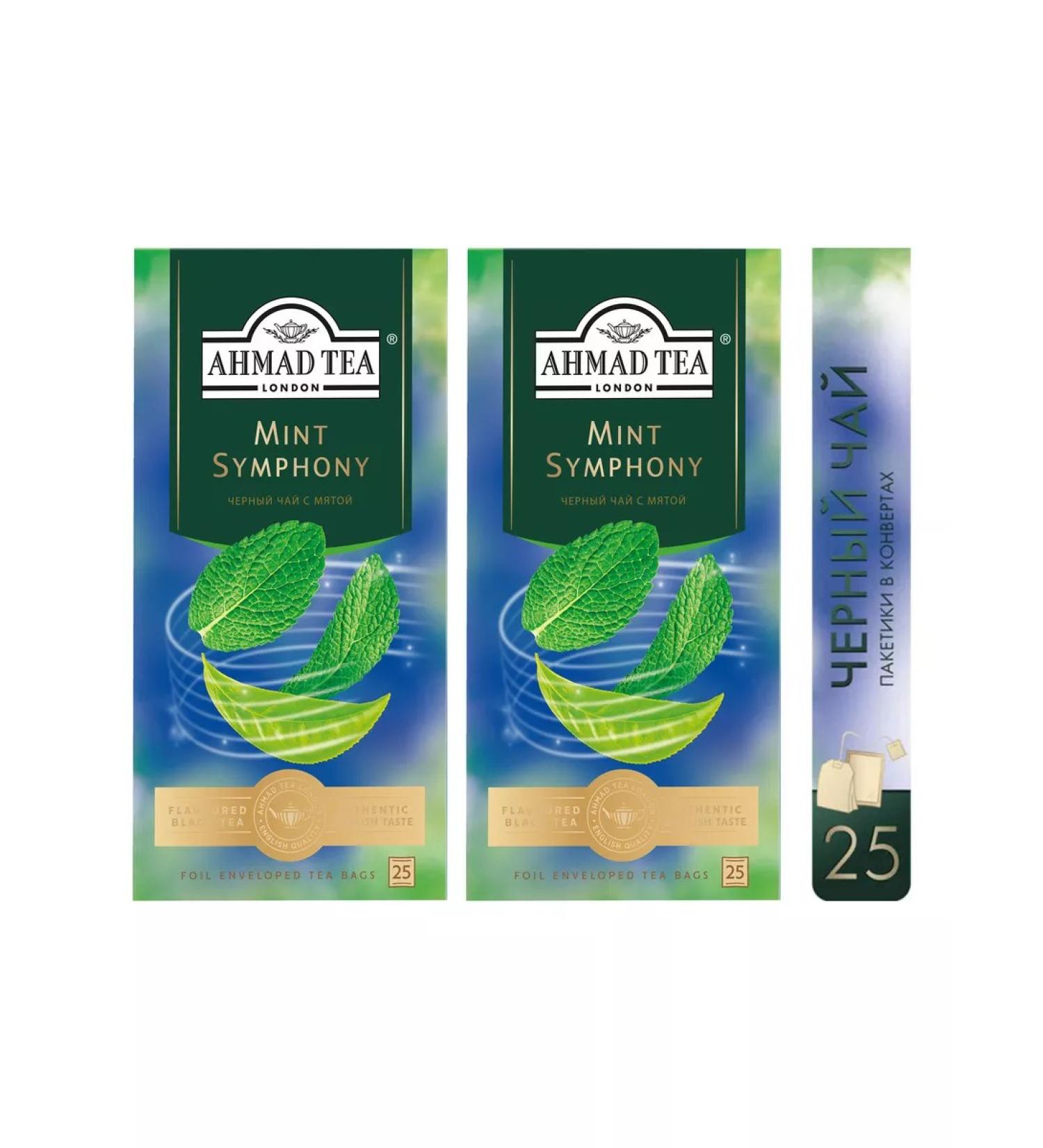 Ahmad Tea Black tea "Mint Symphony" 2pcs of 25 packets. Mint symphony - Buy Online on GoSupps.com