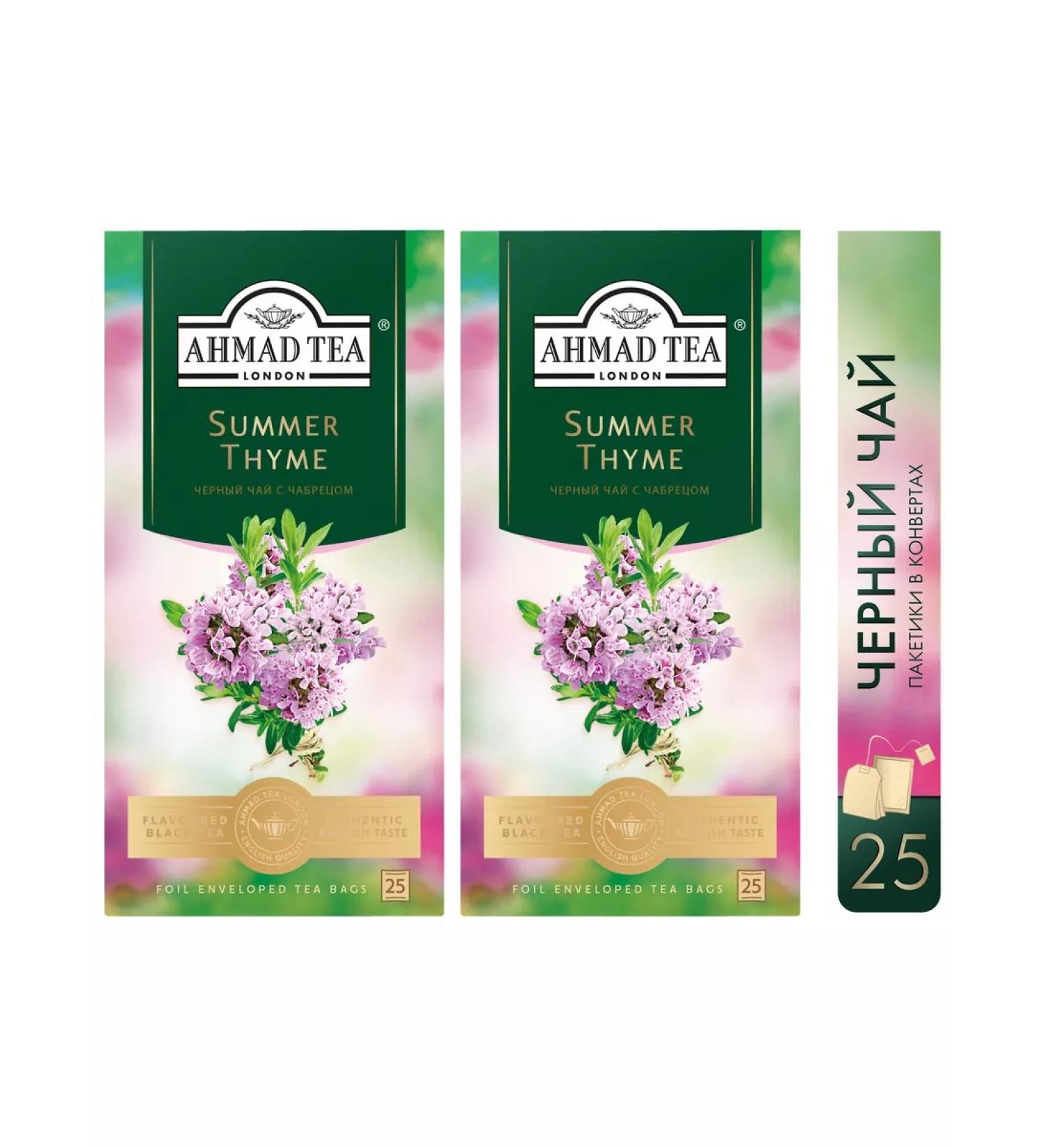 Ahmad Tea Black tea "Summer Thyme" 2pcs of 25 packets. Thyme - Buy Online on GoSupps.com