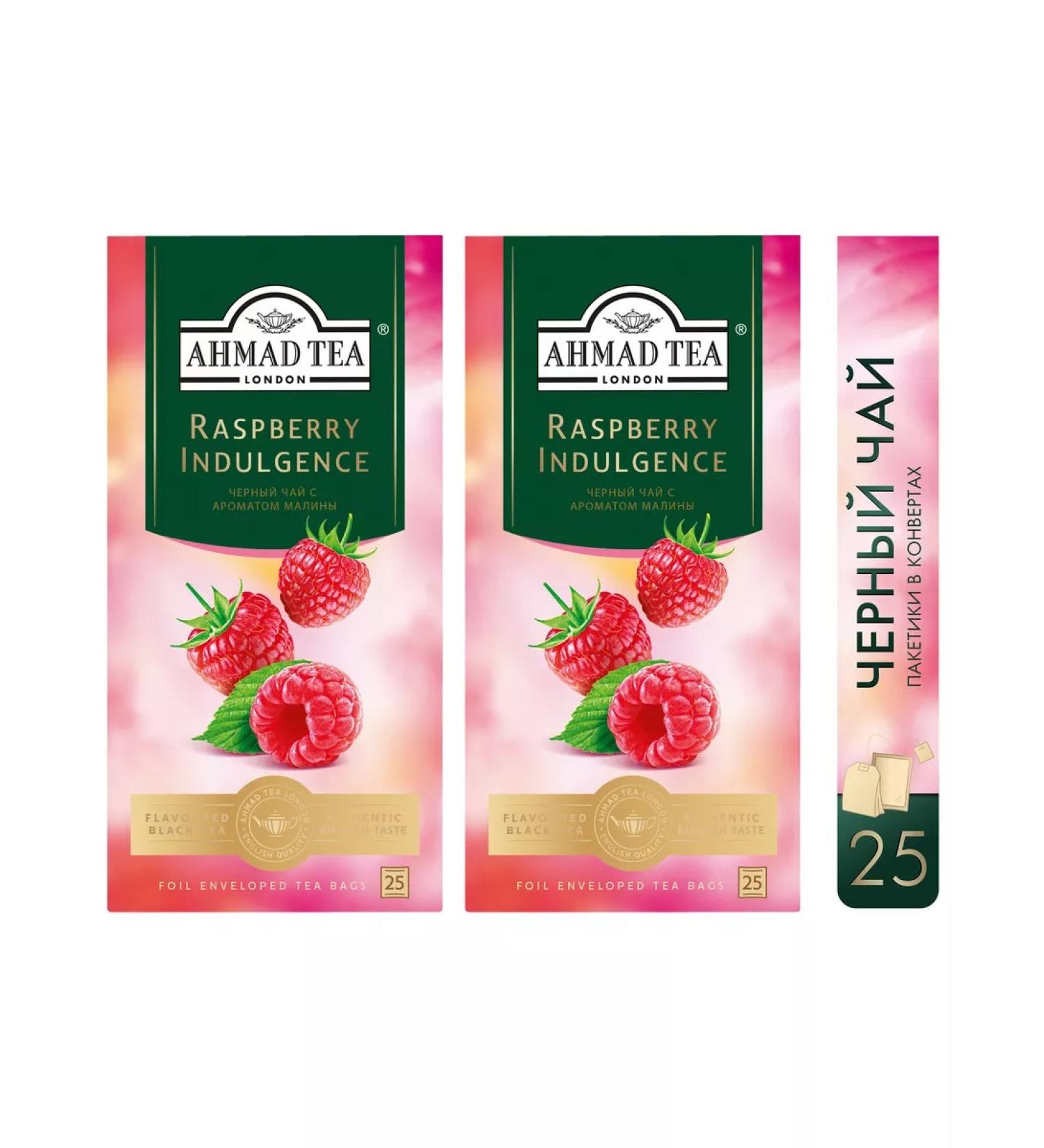 Ahmad Tea Black tea "Raspberry Indulgence" 2pcs x 25 packets. Raspberry - Buy Online on GoSupps.com