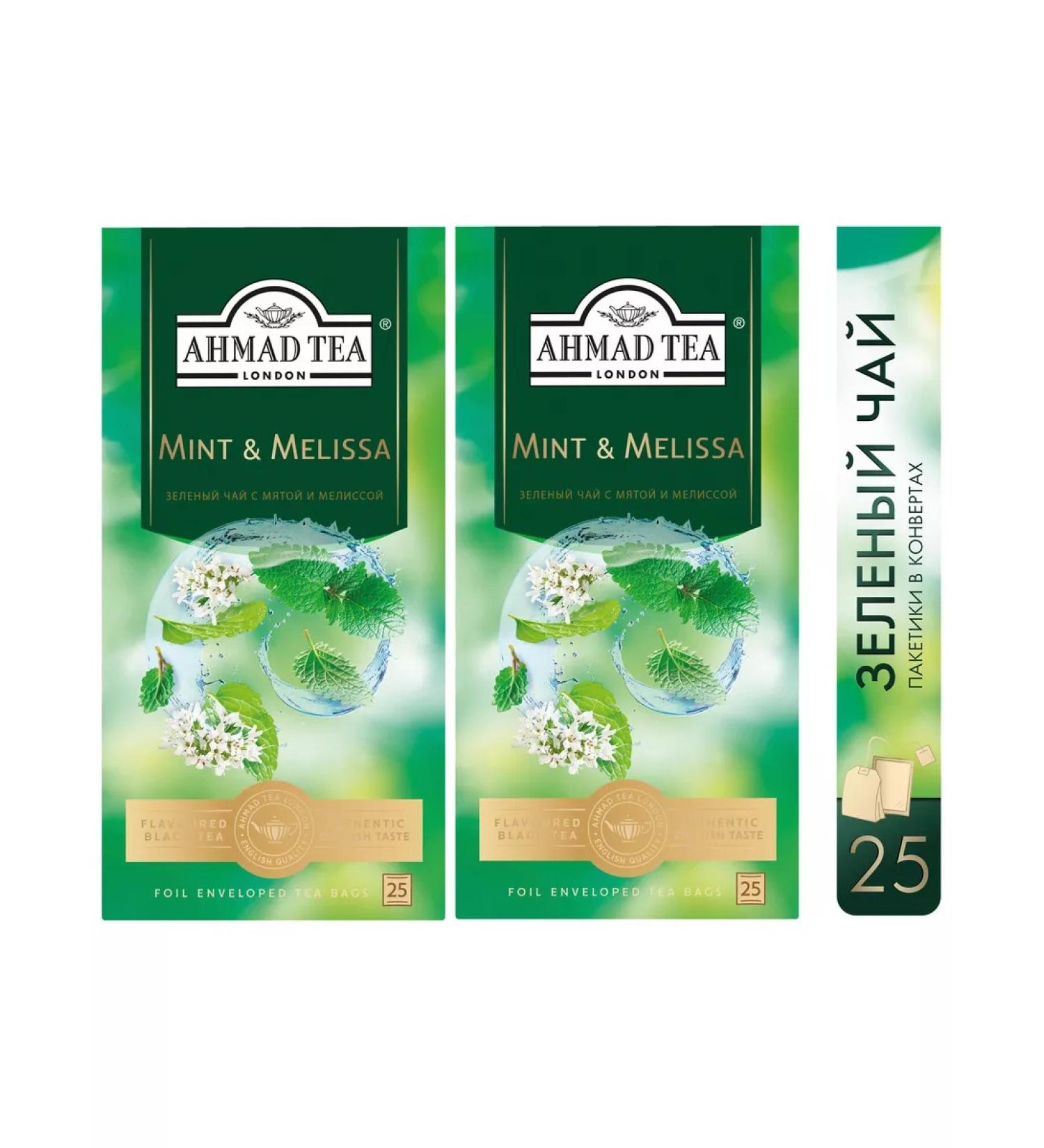 Ahmad Tea Green tea "Mint & Melissa" 2pcs 25 Packets. Mint and Melissa - Buy Online on GoSupps.com