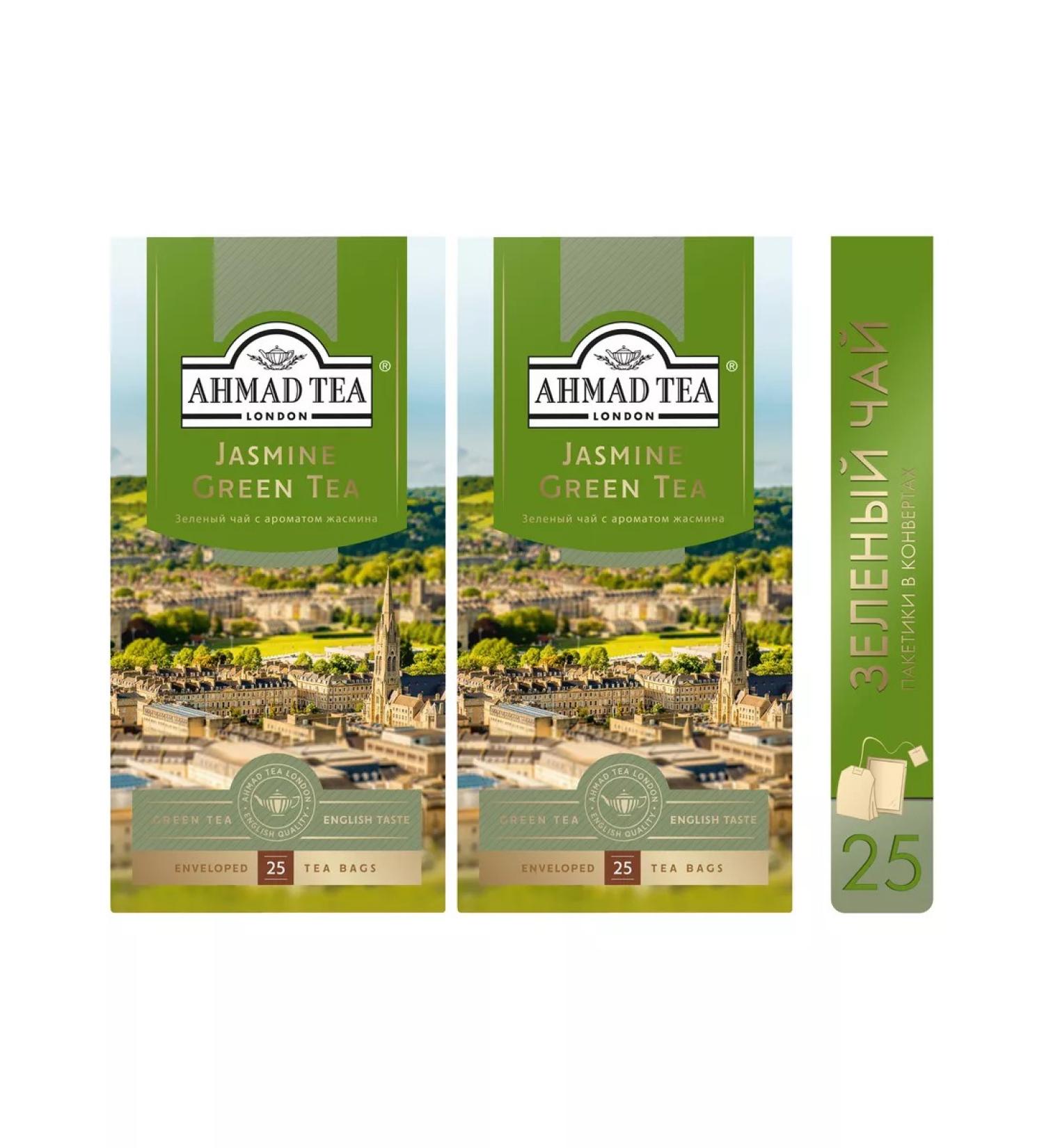 Ahmad Tea Green tea Jasmine Green Tea 2pcs 25 Pack. Green with jasmine - Buy Online on GoSupps.com