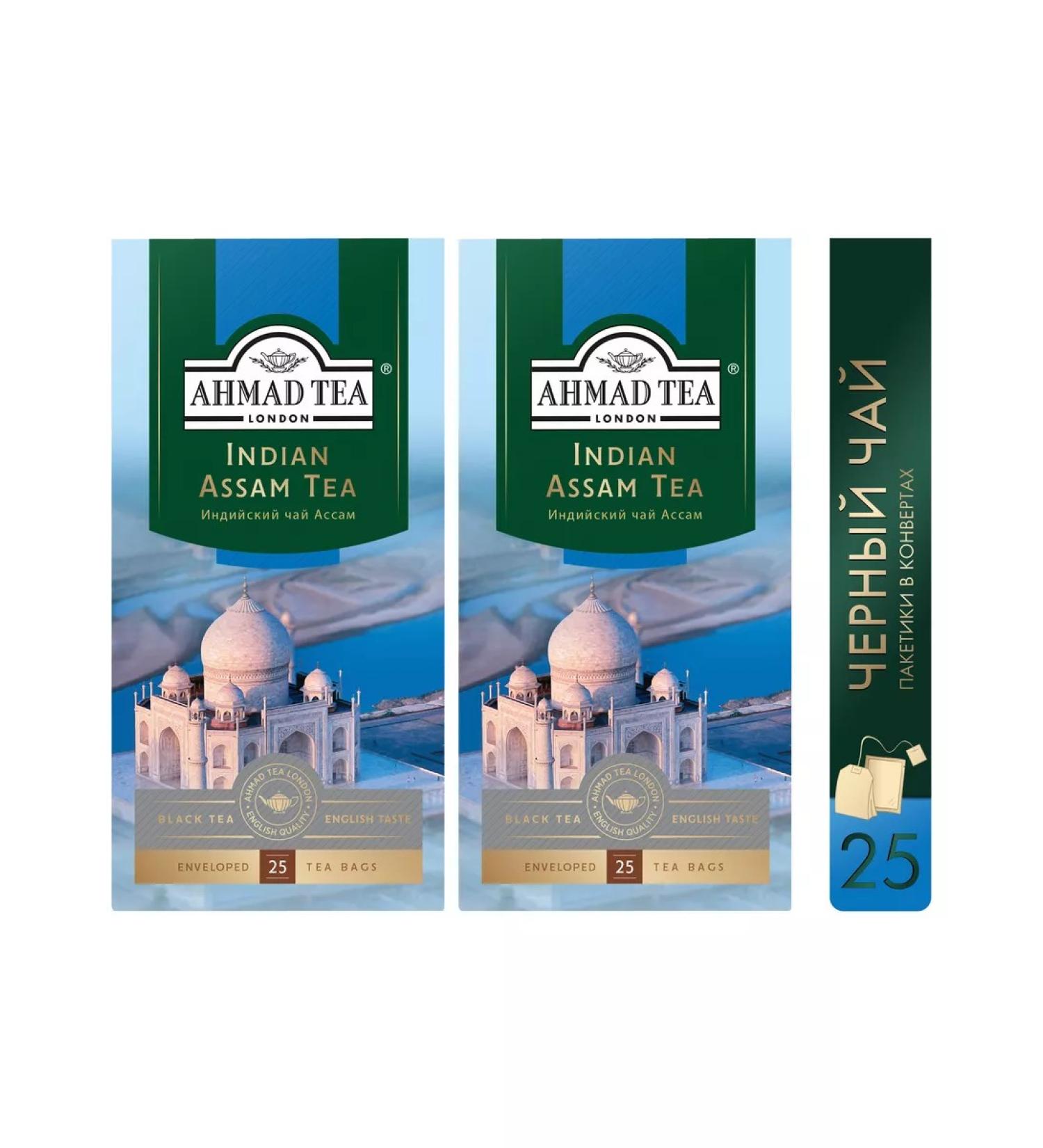 Ahmad Tea Black tea "Indian Assam Tea" 2pcs of 25 packets. Assam - Buy Online on GoSupps.com