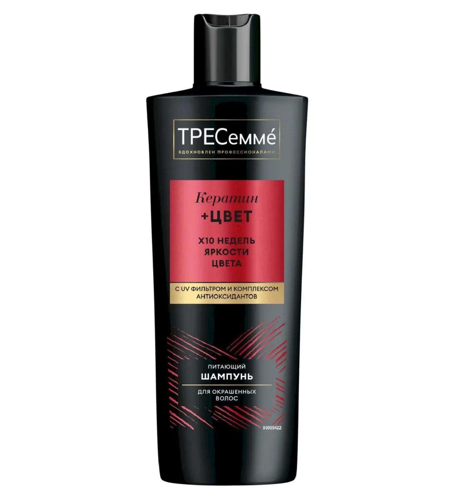 TRESemm Keratin Color 400ml shampoo for dyed hair - Buy Online on GoSupps.com