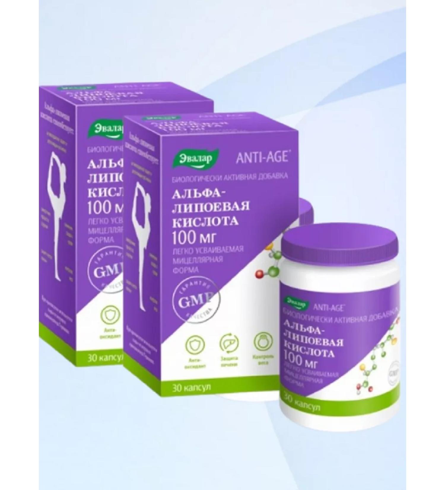 Evalar Alpha-lipoic acid 30 capsules of 100 mg 2 packages