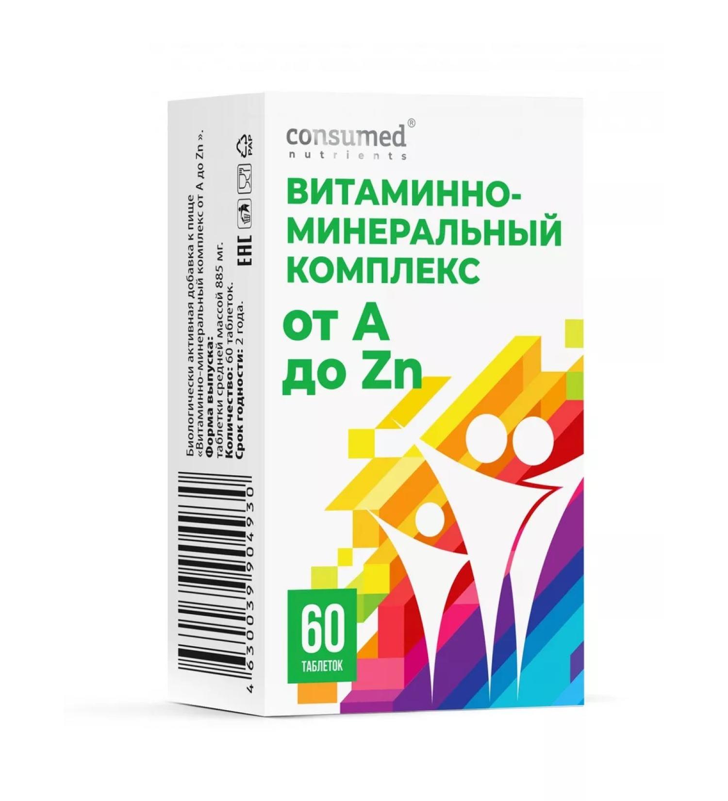 Consumed Vitamin-mineral complex from A to ZN tab. No. 60
