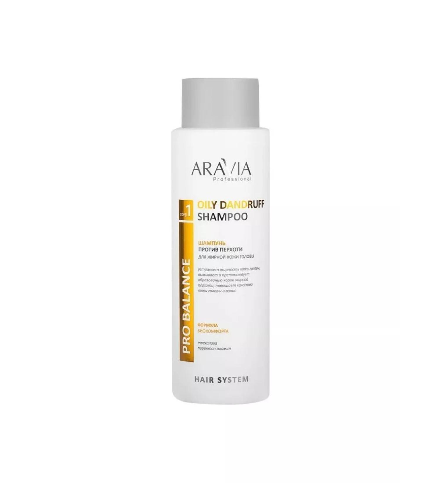 ARAVIA Fandwood shampoo for oily scalp