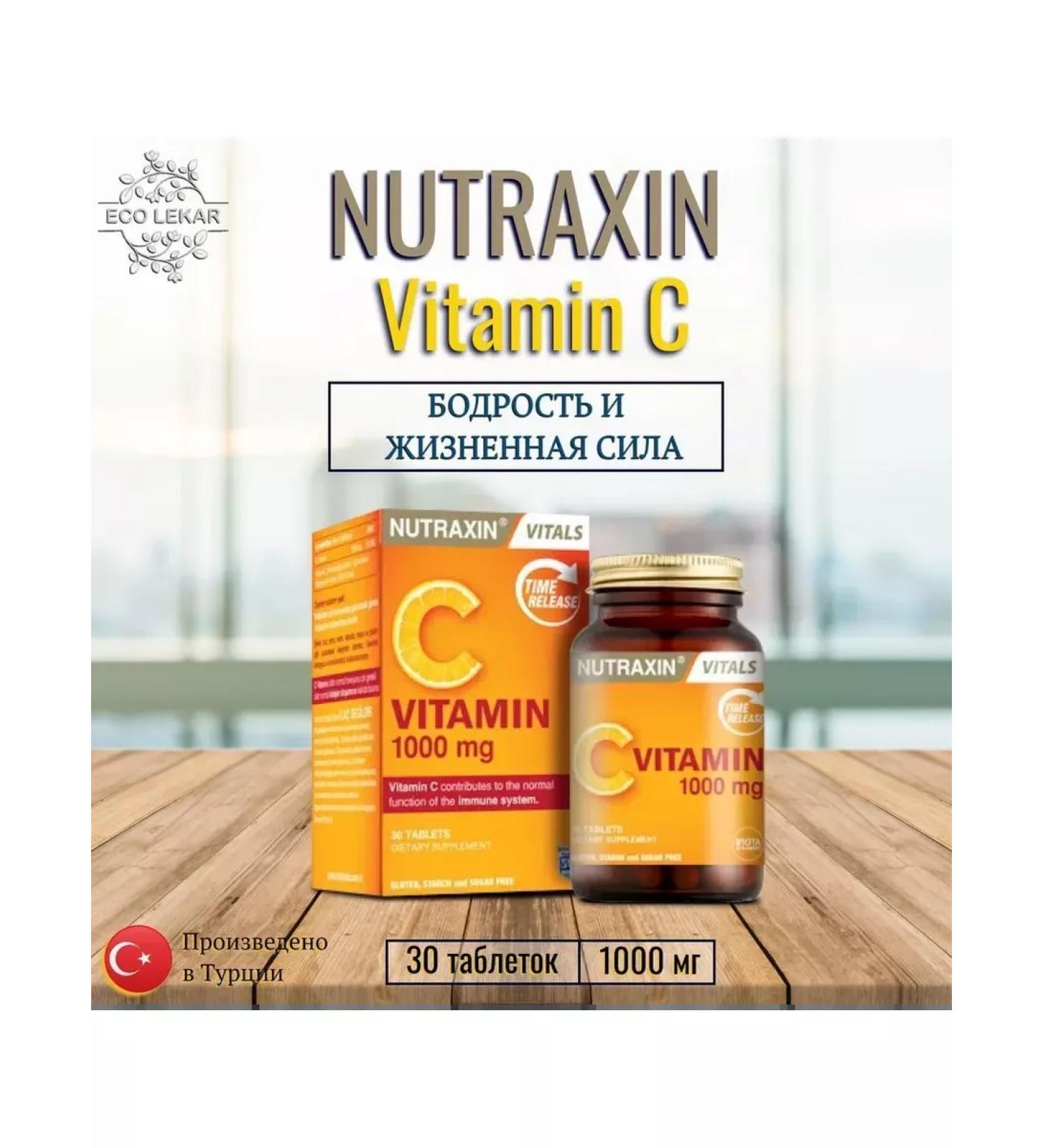 Magastore Vitamin C Nutraxin 1000mg