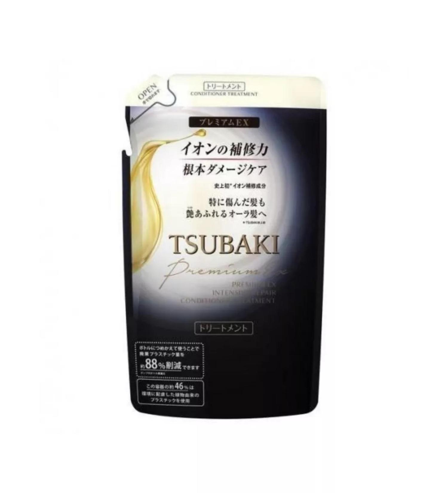 FINETODAY Hair air conditioning is intensively restoring 330 ml