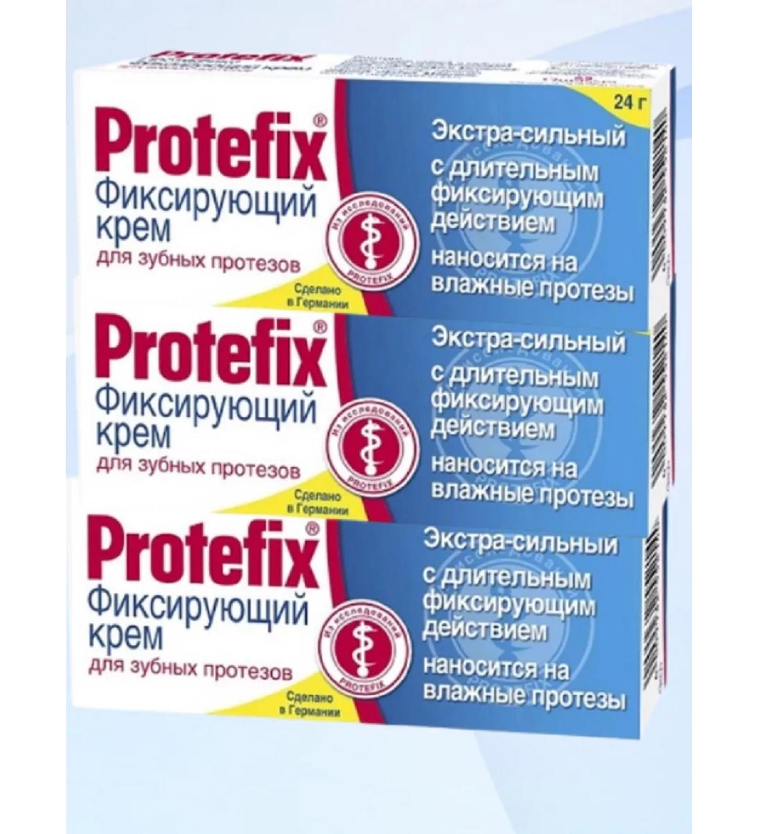 Protefix Cream fixing extra-horsepower 24 g 3 packages