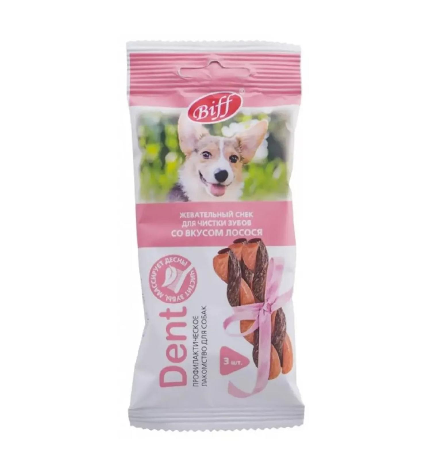 TiTBiT Delicacy dentes with salmon for dogs mini dimensions 40g