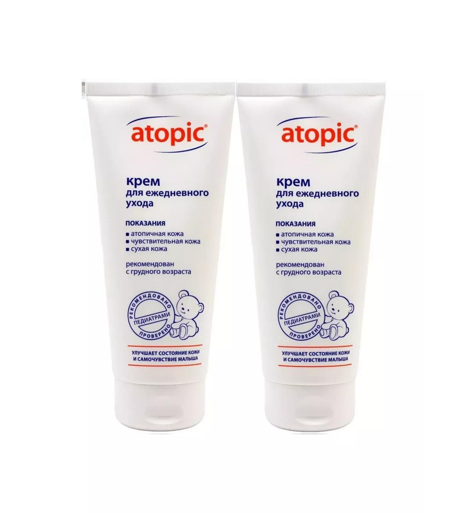Atopic Cream for children 200ml - 2 pcs - Buy Online on GoSupps.com