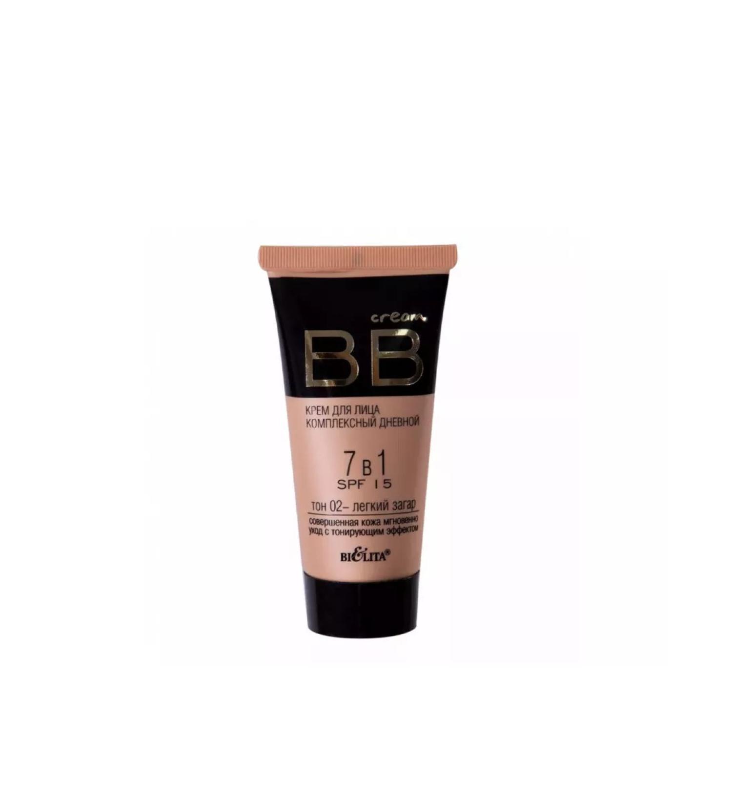 BELITA BB cream Complex daily 7 in 1