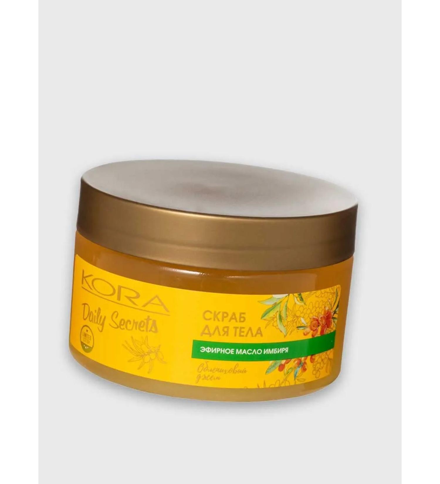 BARK Body scrub sea buckthorn jam 250 ml - Buy Online on GoSupps.com