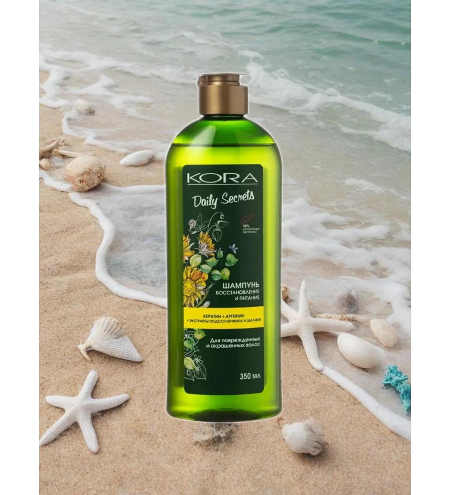 BARK Hair shampoo Restoration and power 350 ml - Buy Online on GoSupps.com
