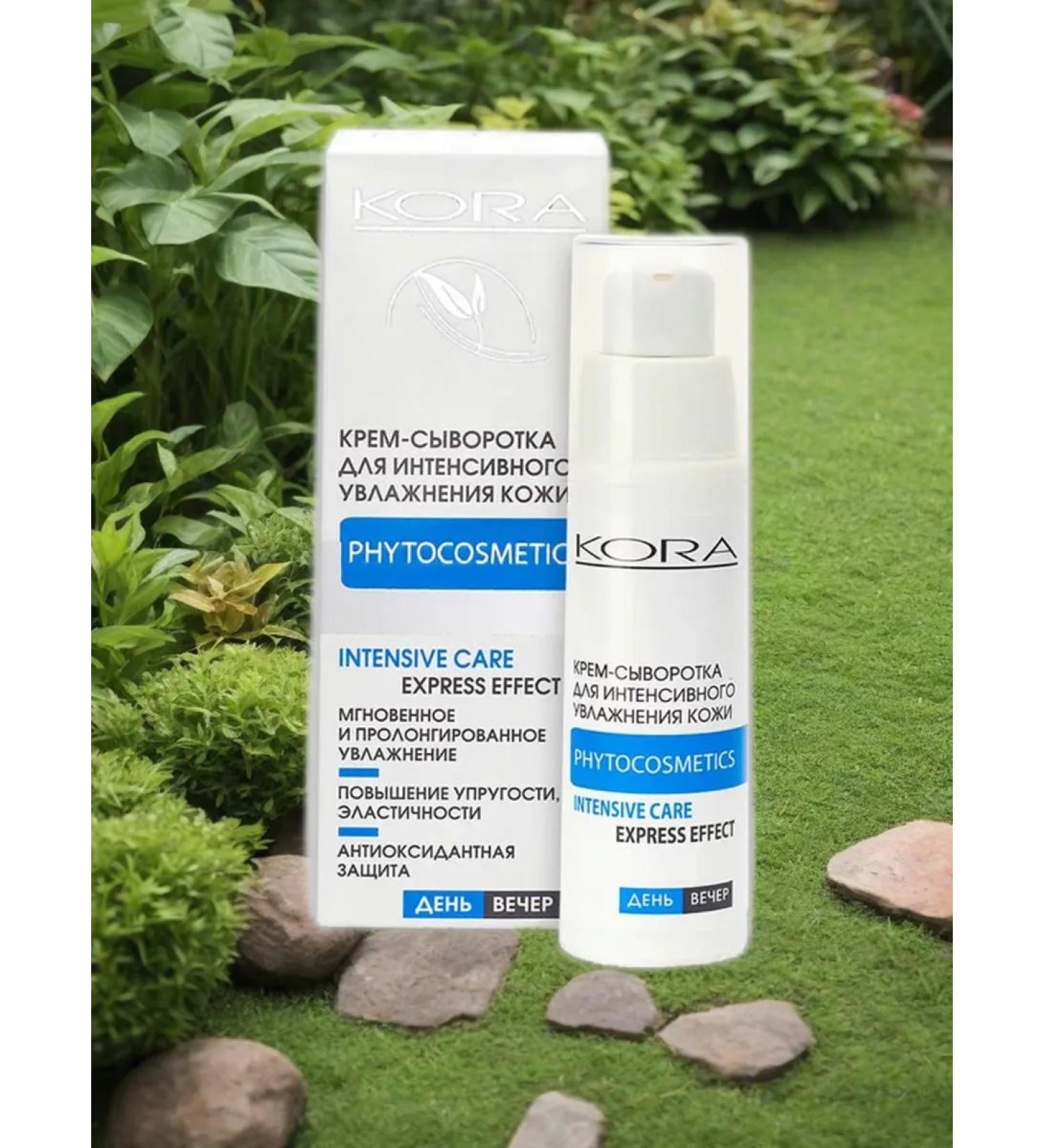 BARK Creamling cream for intensive skin moisturizing 30 ml - Buy Online on GoSupps.com