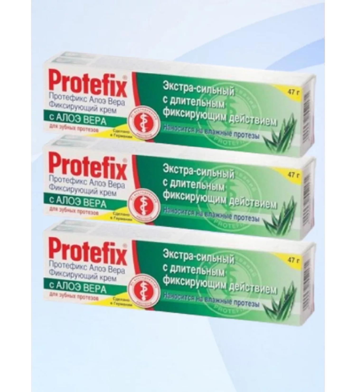 Extra-horsepower Cream 47 g aloe vera 3 packages