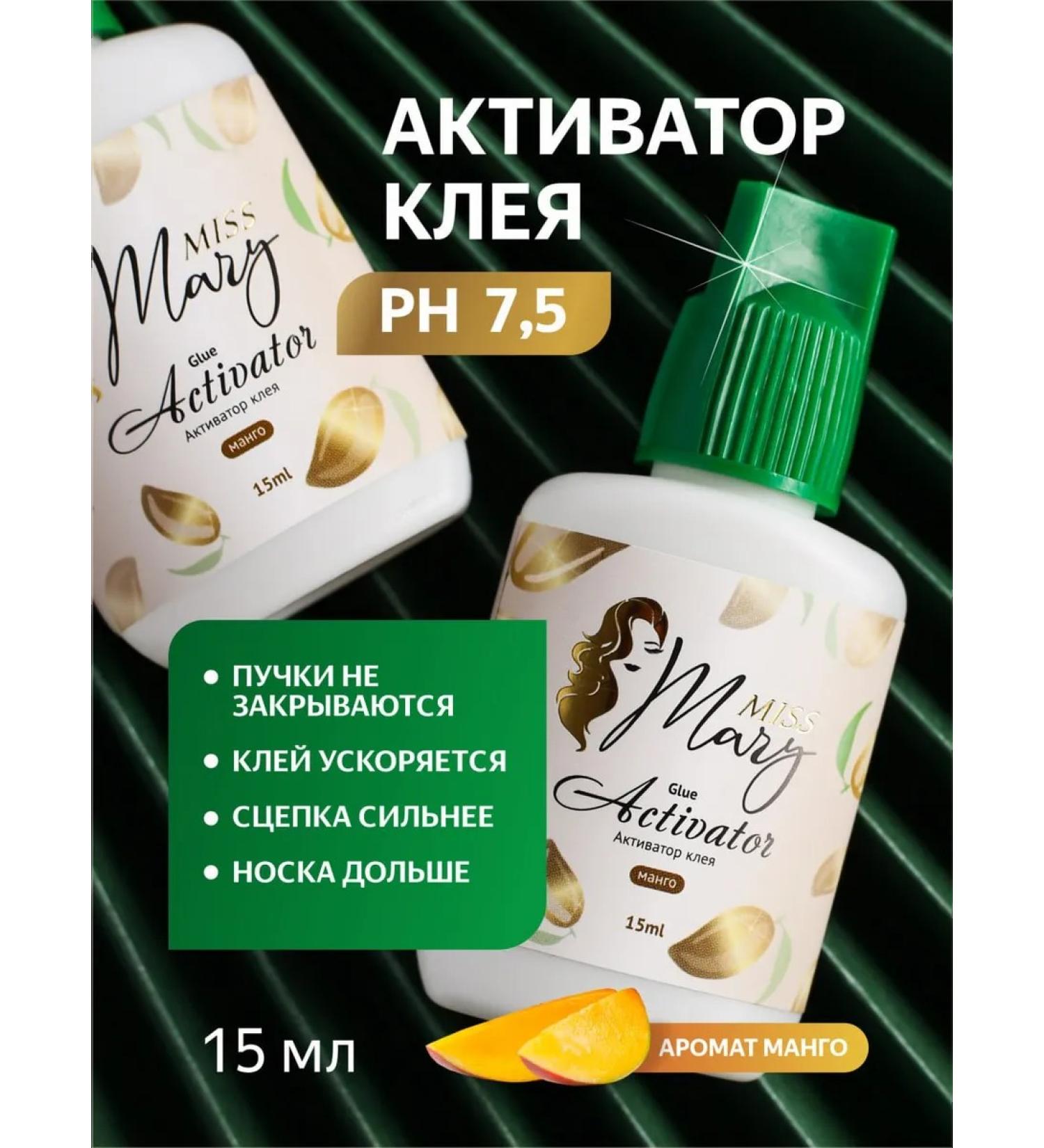 Miss Mary Activator of glue for building - Buy Online on GoSupps.com