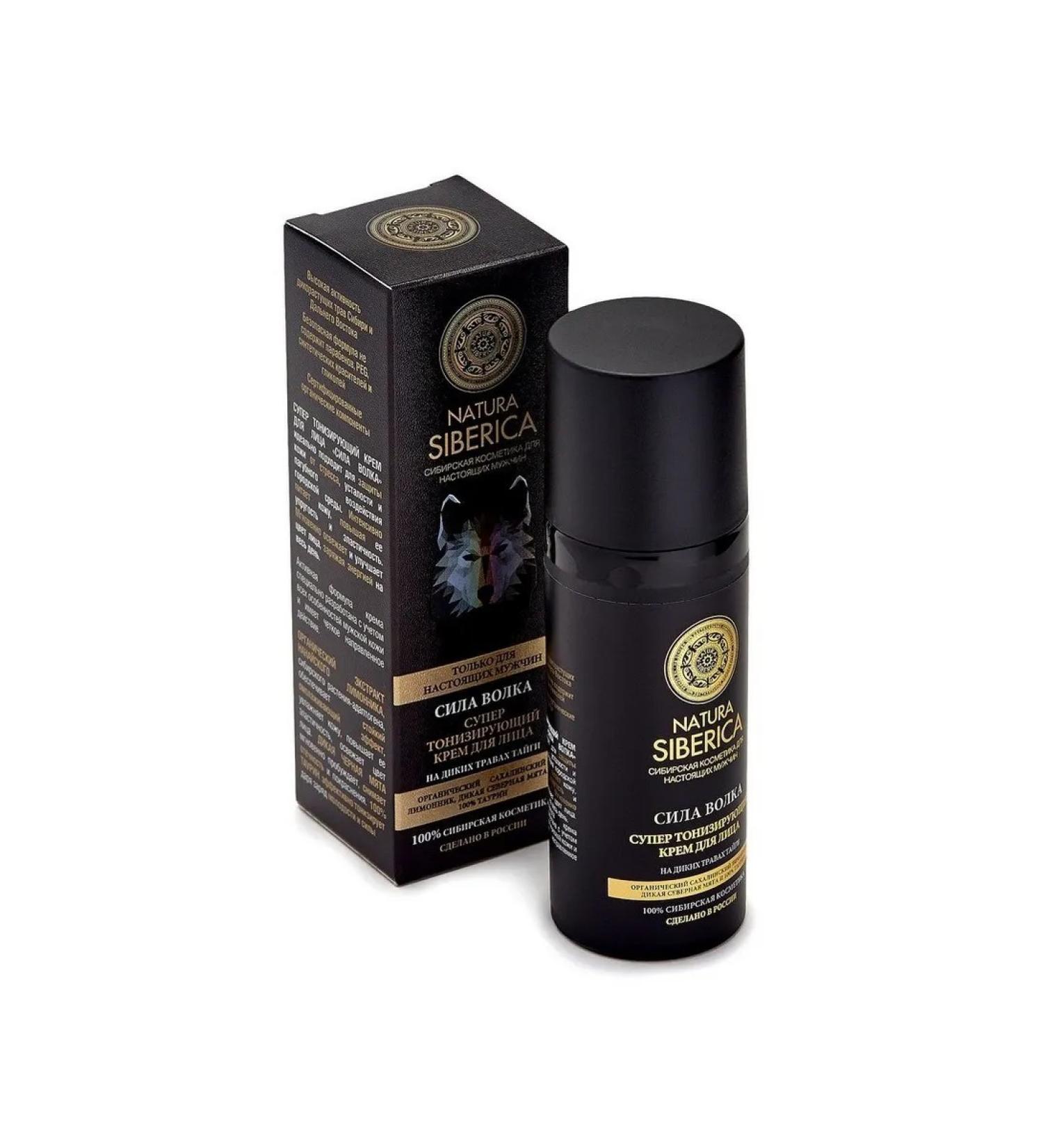 Natura Siberica Super tonic facial cream forces MEN 50 ml - Buy Online on GoSupps.com