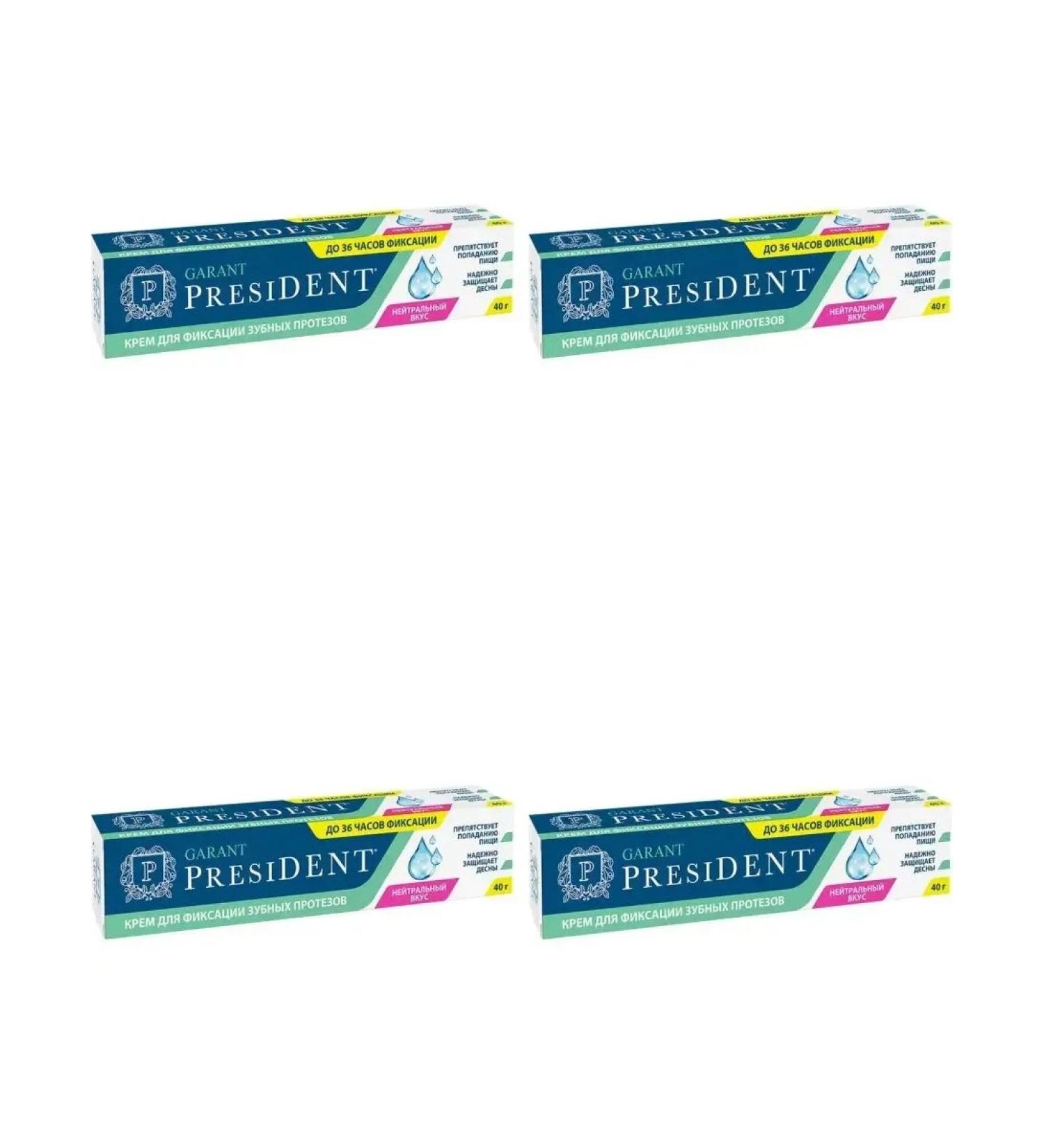 PRESIDENT GARANT COMPLE COMPICATION OF DEMENTIS FROMITES 40 g - 4 U - Buy Online on GoSupps.com