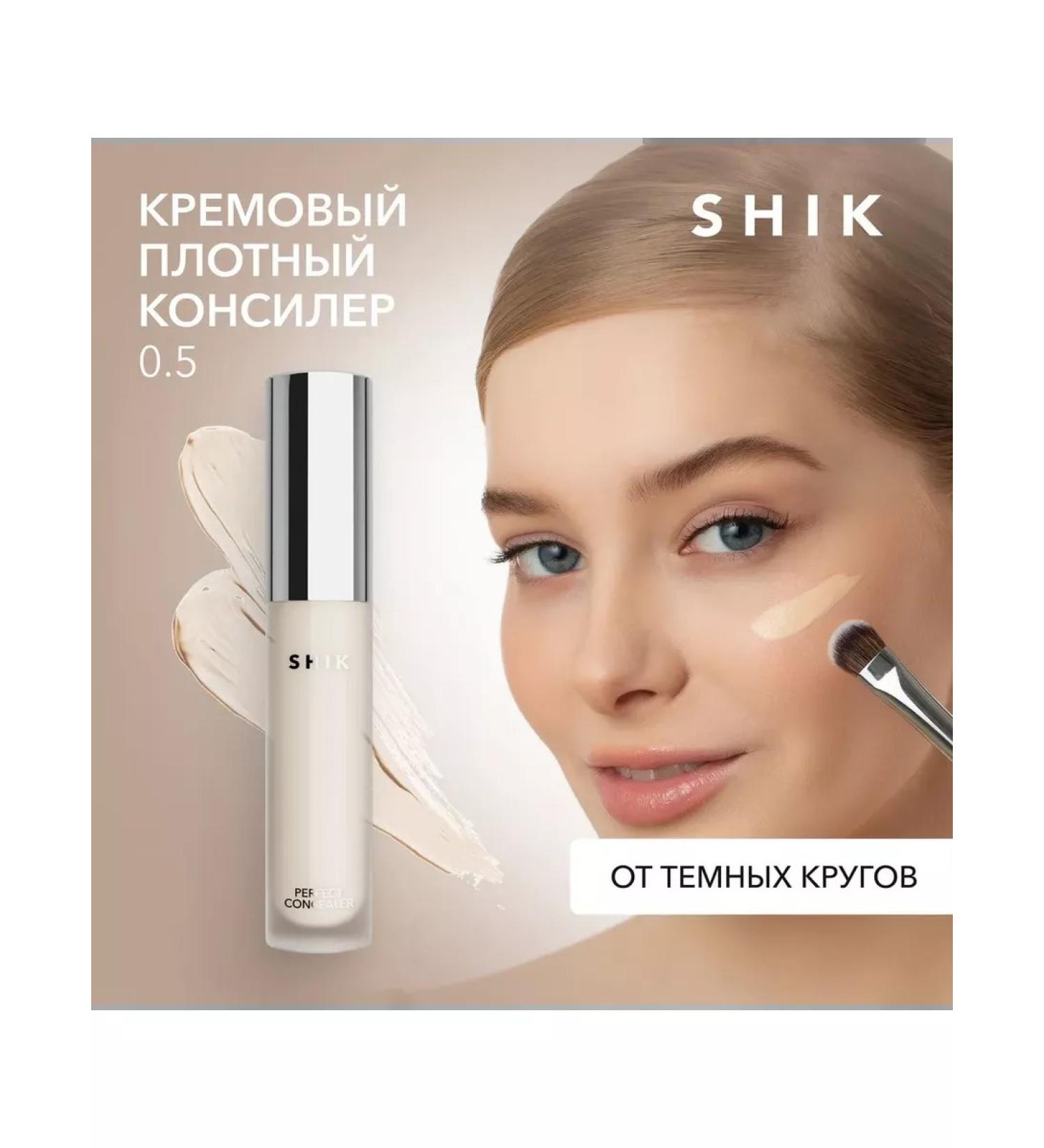 Shik Moisturizing concoor 0.5 shade - Buy Online on GoSupps.com