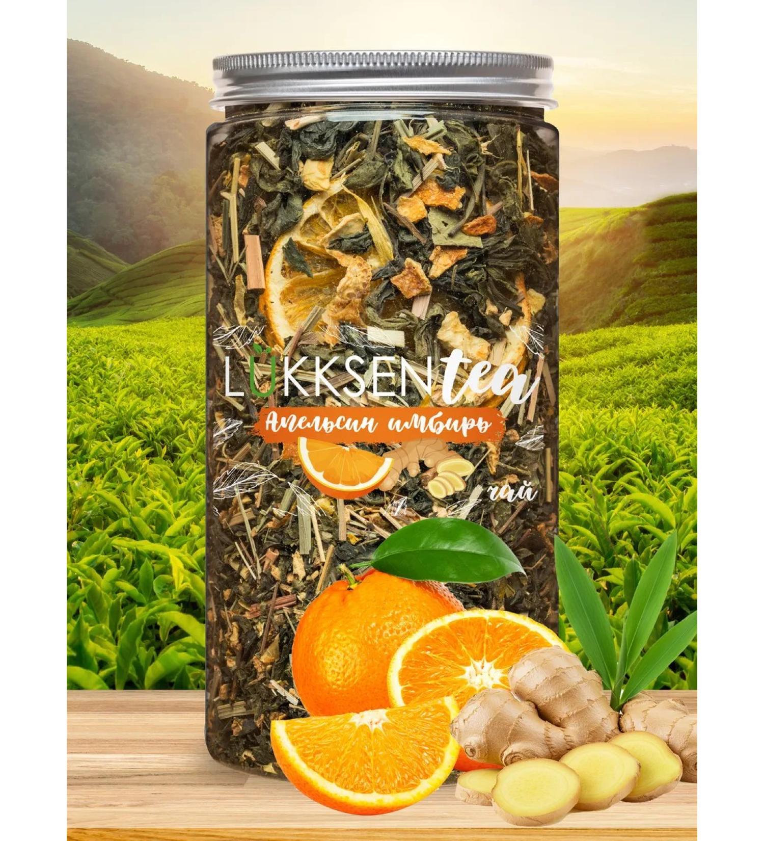 LUKKSEN Green ginger orange-immobrya 125g - Buy Online on GoSupps.com