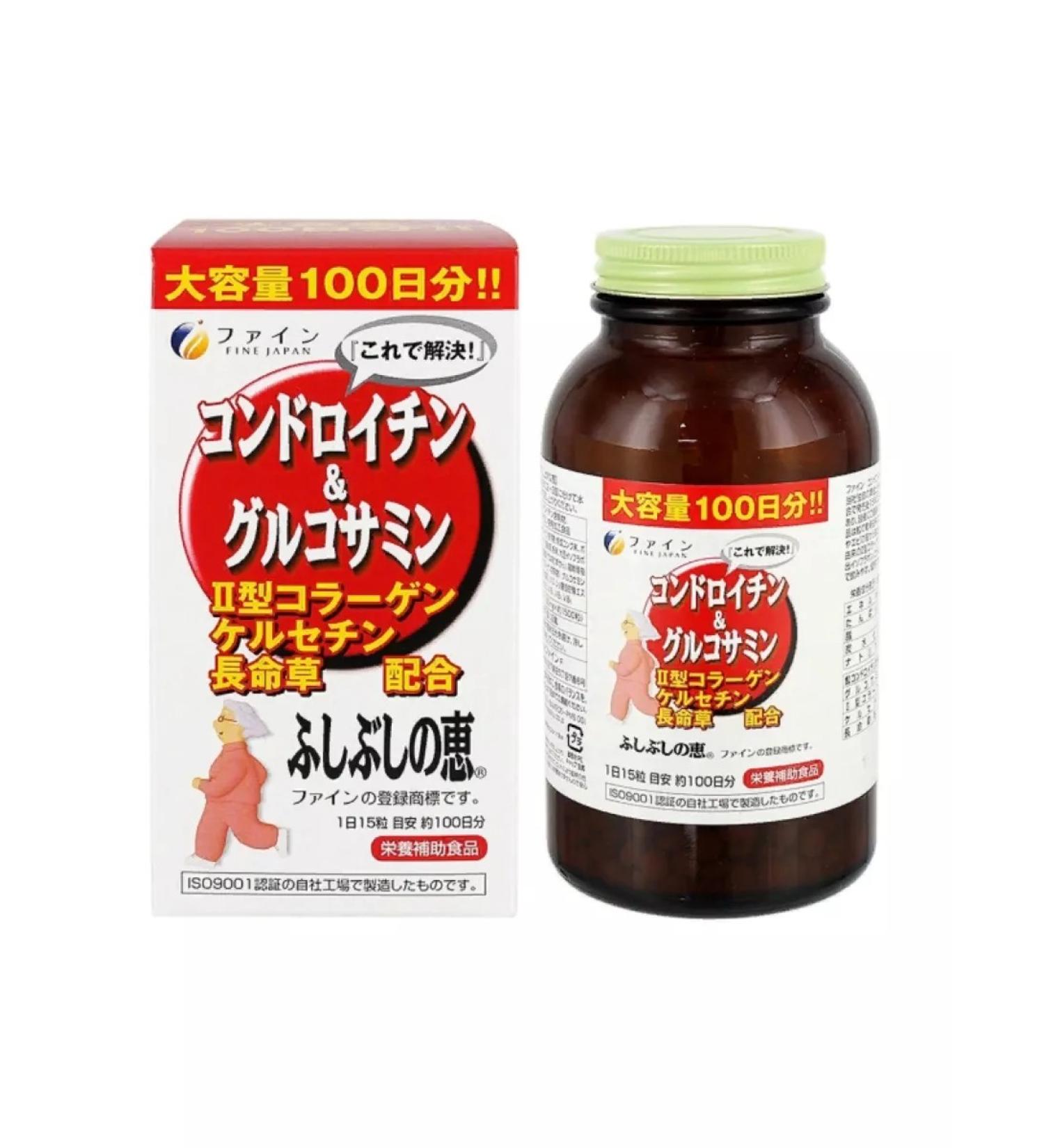 Fine Japan Chondroitin and glucosamine plus collagen peptide 1500 tablets