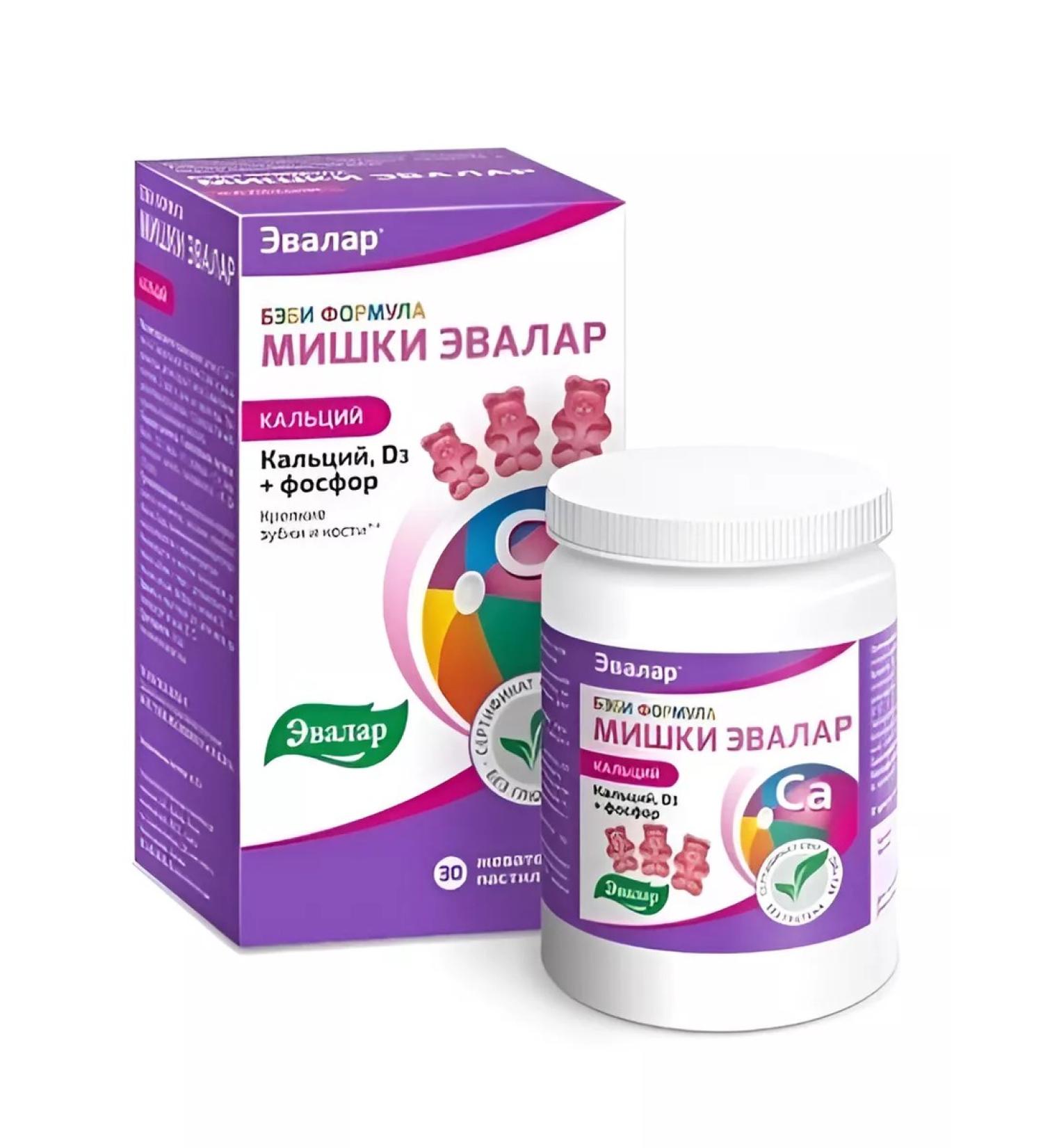 Evalar Baby formula of calcium No. 30 - 1UP