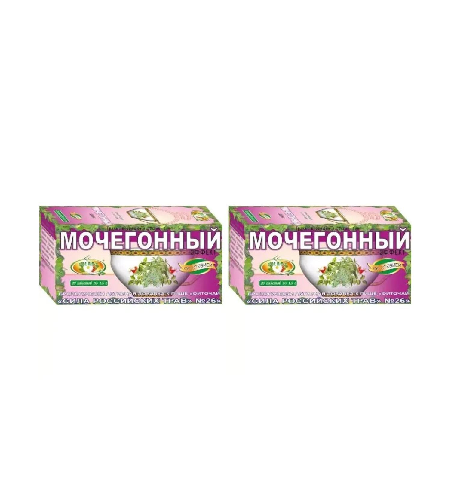 SILART Phytochis force of Russian herbs No. 26 Diuretic 1 5 000 stut-2pcs - Buy Online on GoSupps.com