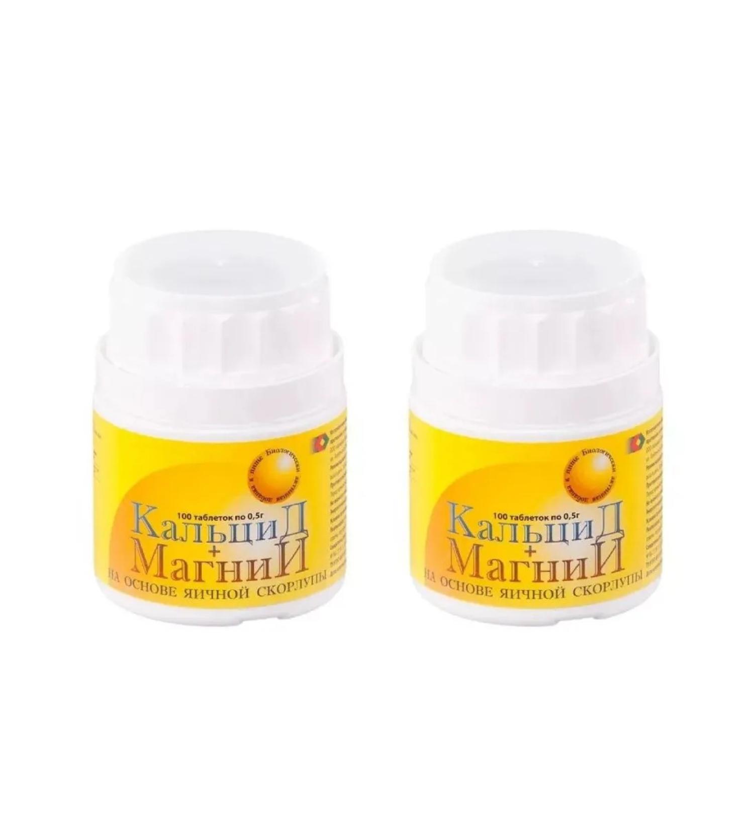 Calcide+magnesium 100 pcs tablet-2 pcs