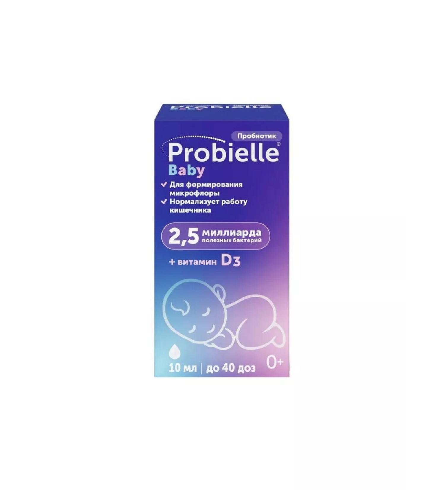 Master Pharm SA Probiel Baby 10 ml Suspension in a bottle with a pipette DL-1pc