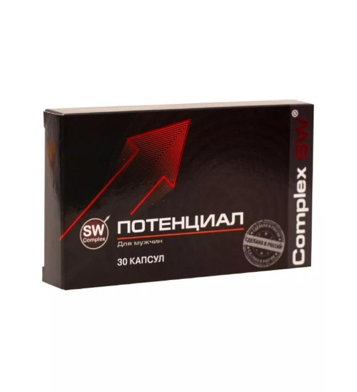 Optisalt set potential for men No. 30 caps - 1pc - Buy Online on GoSupps.com