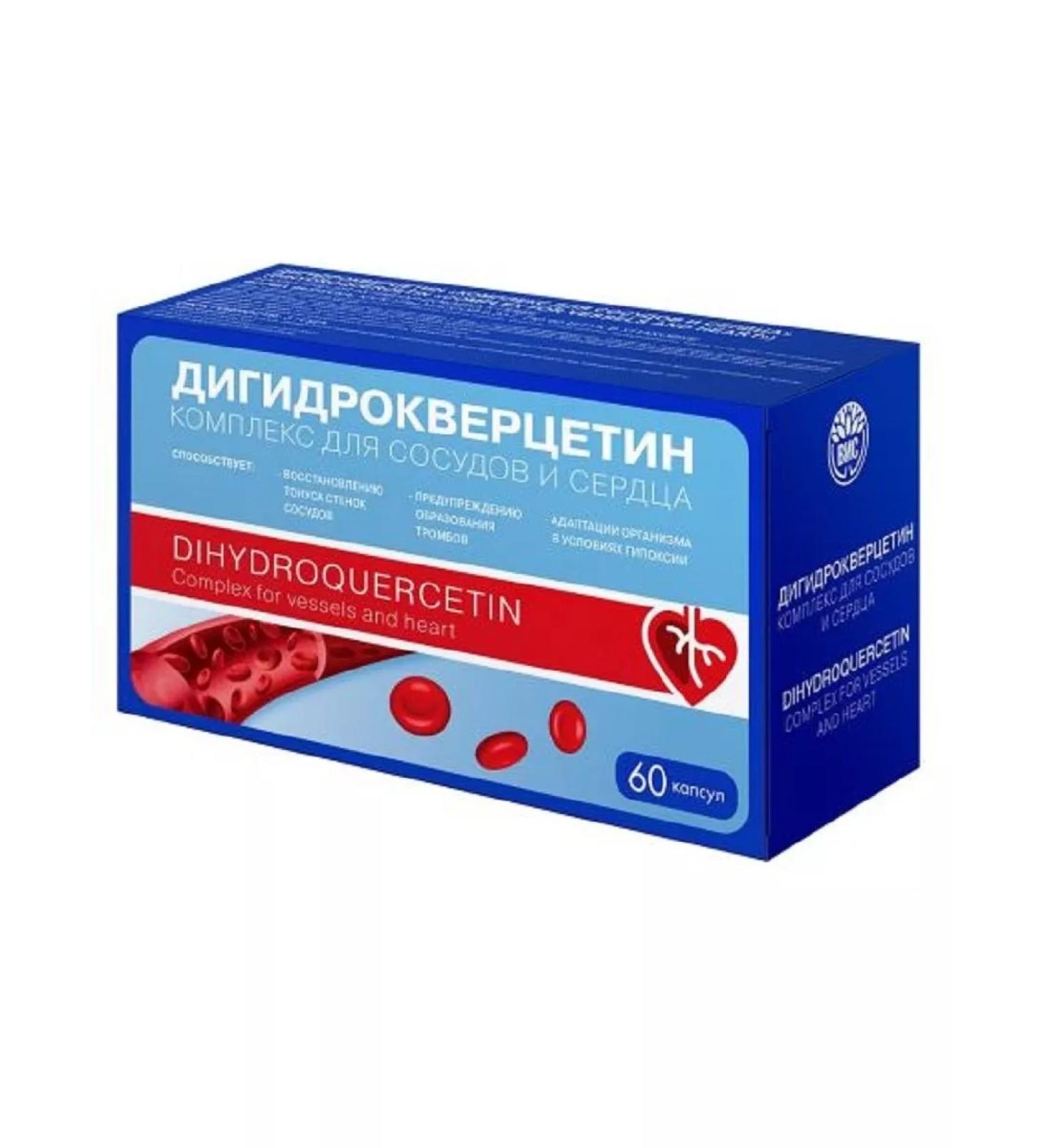 Evalar Dihydrocercetin complex for blood vessels and heart 60 pcs. -1 units - Buy Online on GoSupps.com