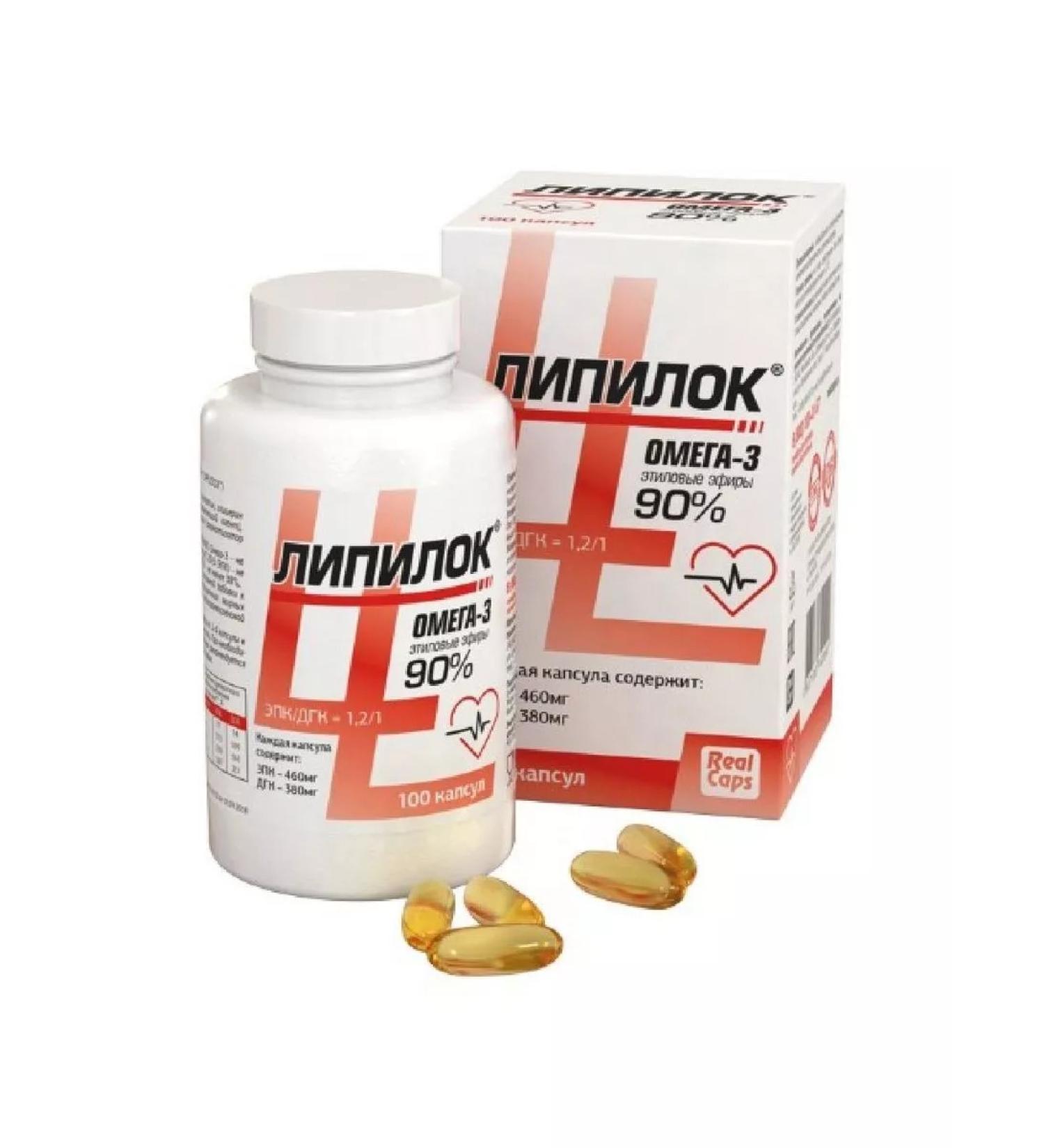 Lipilok 100 pcs capsule weighing 1400 mg-1pcs - Buy Online on GoSupps.com