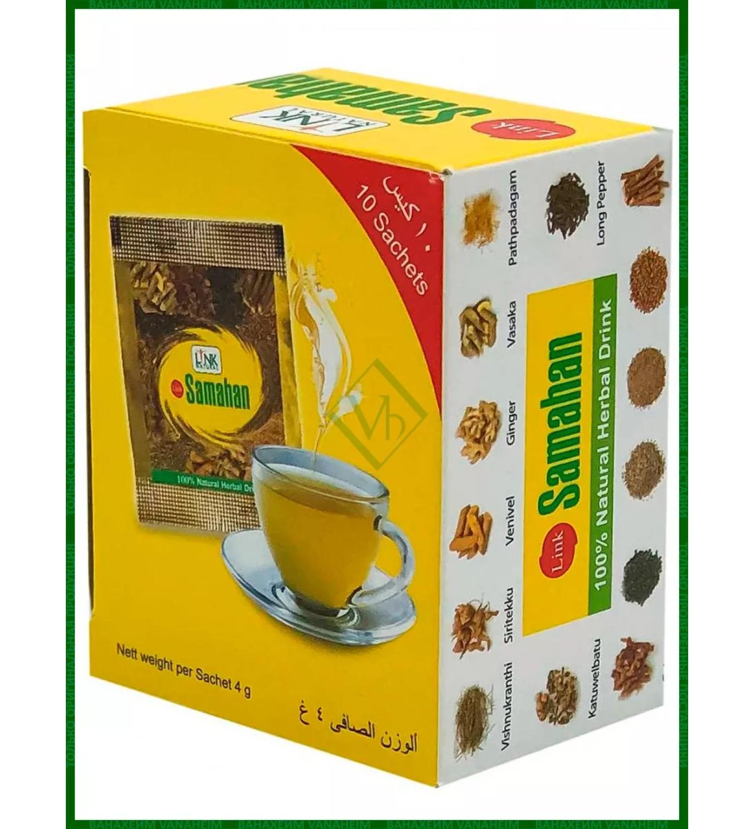 Samahan Samakhan grass drink package 4 g x 10 pieces - Buy Online on GoSupps.com