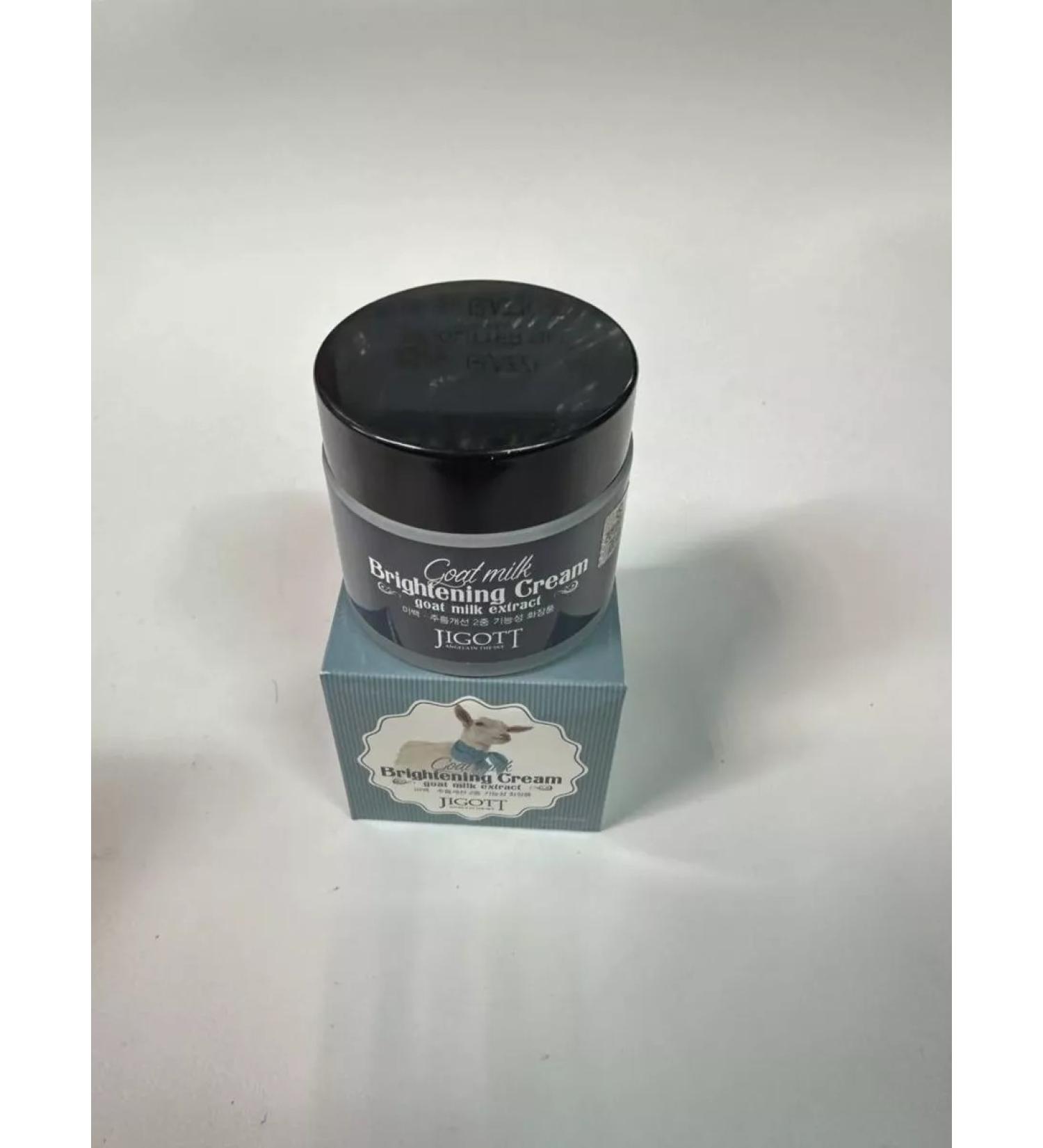 Sarcoli Face cream from wrinkles - Buy Online on GoSupps.com