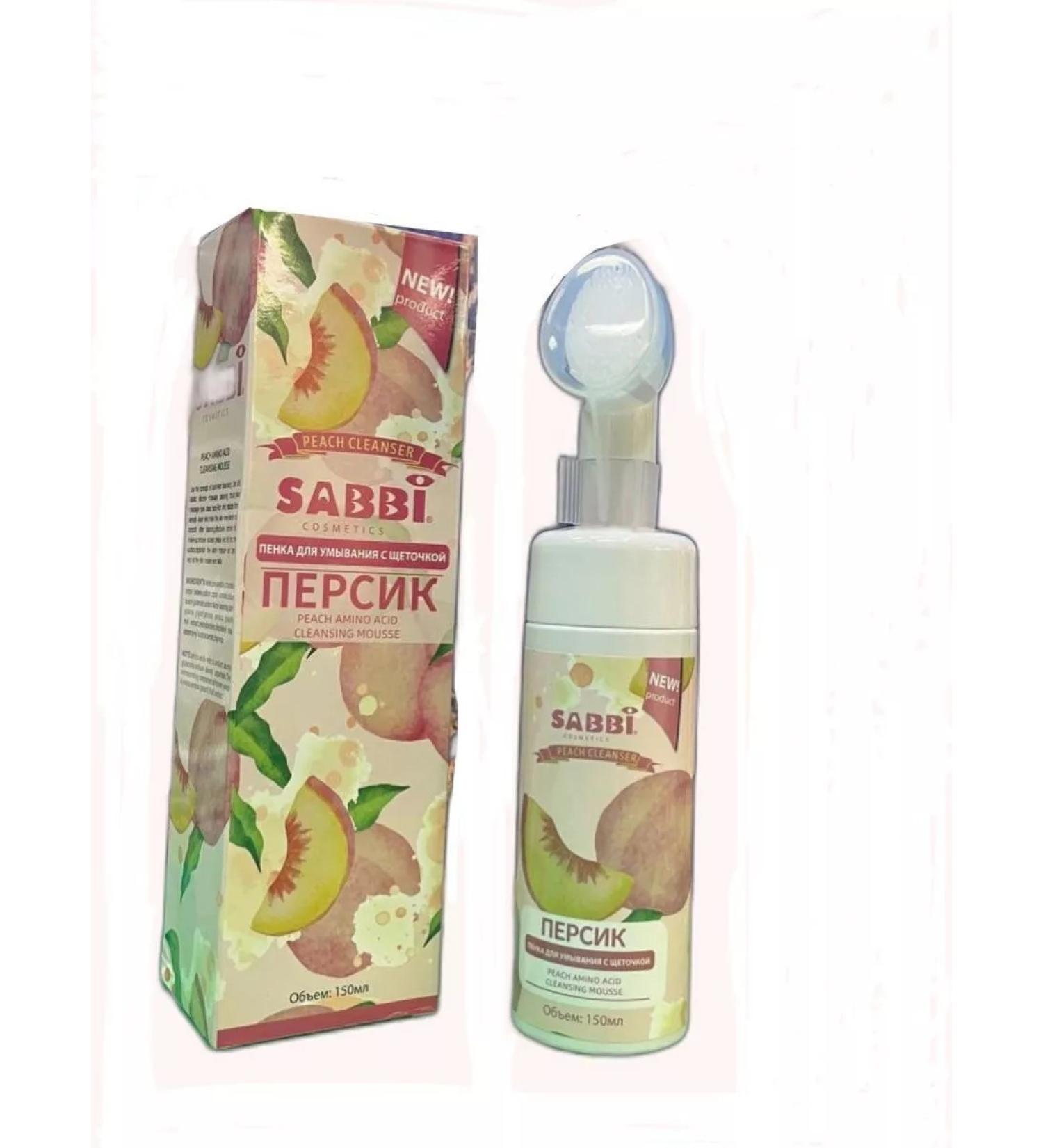 Sarcoli Foam-moss to wash the face - Buy Online on GoSupps.com