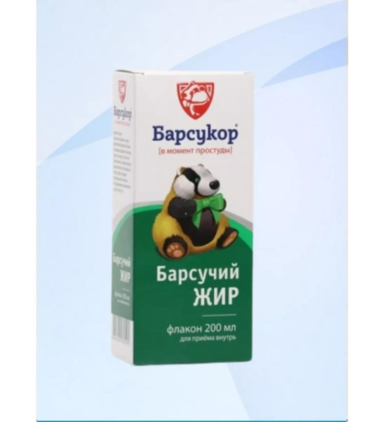 Badger fat 200 ml 1 packaging