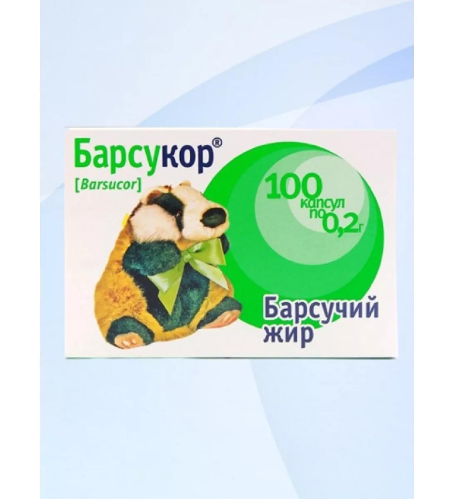 Badger fat 100 capsules 1 packaging