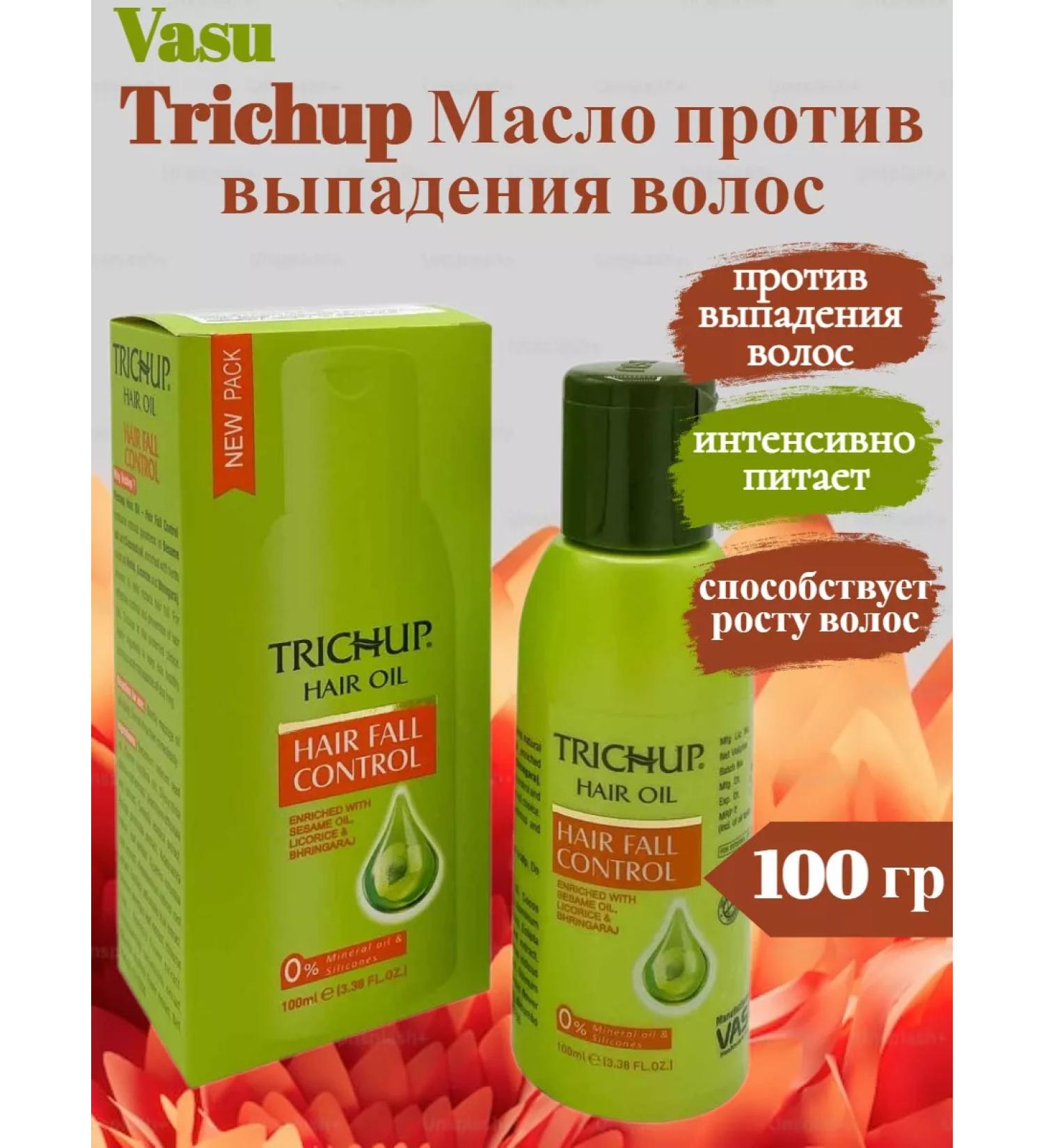 Vasu Hair loss Trichup 100ml - Buy Online on GoSupps.com