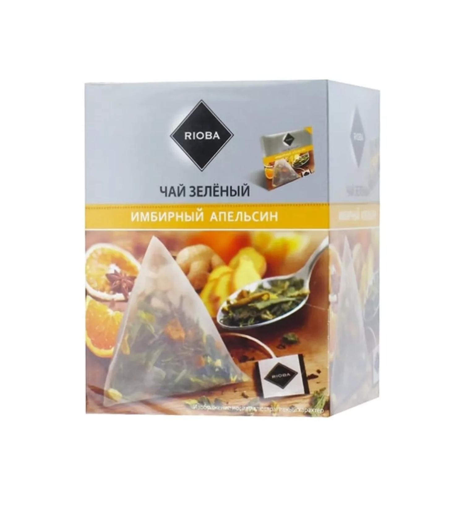 RIOBA Green ginger orange in bags 20 pcs. 2 g - Buy Online on GoSupps.com